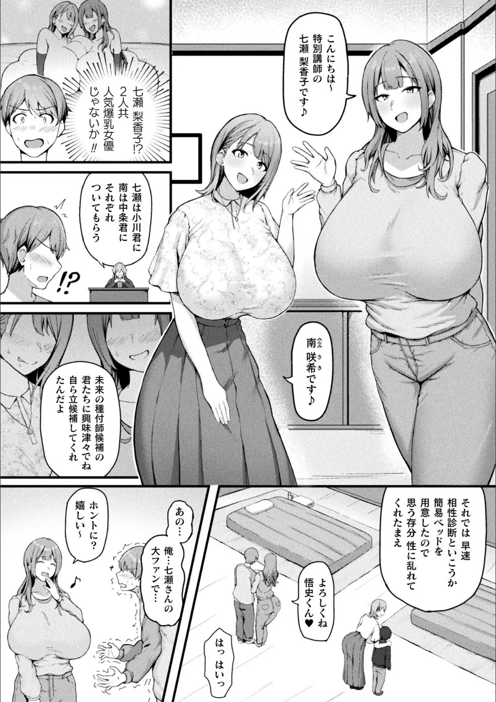 サンプル 32