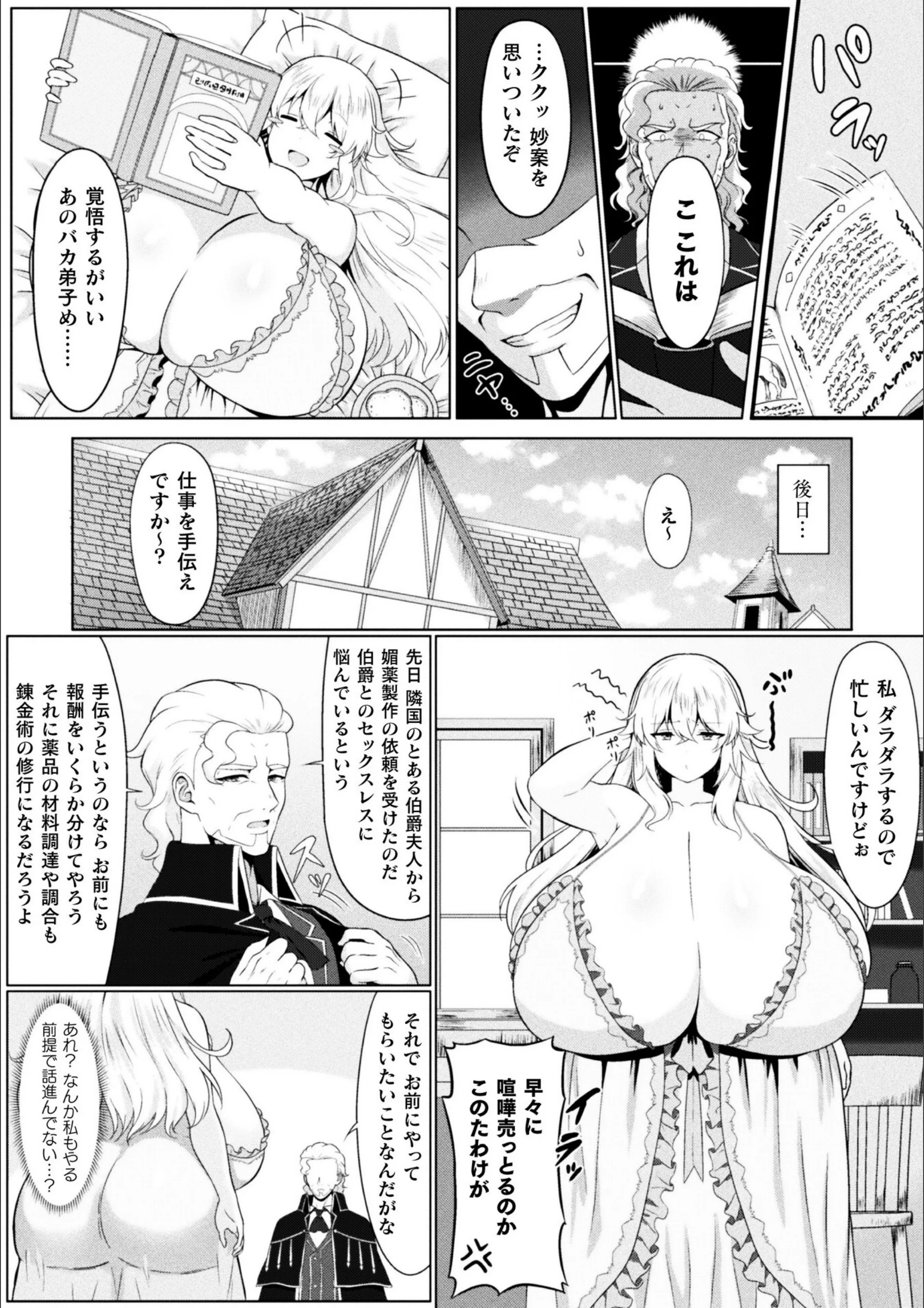 サンプル 37