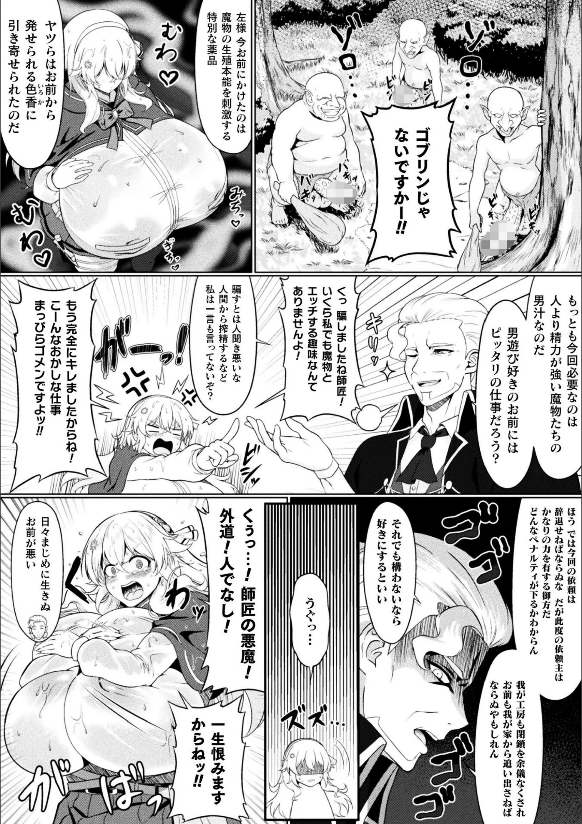 サンプル 39