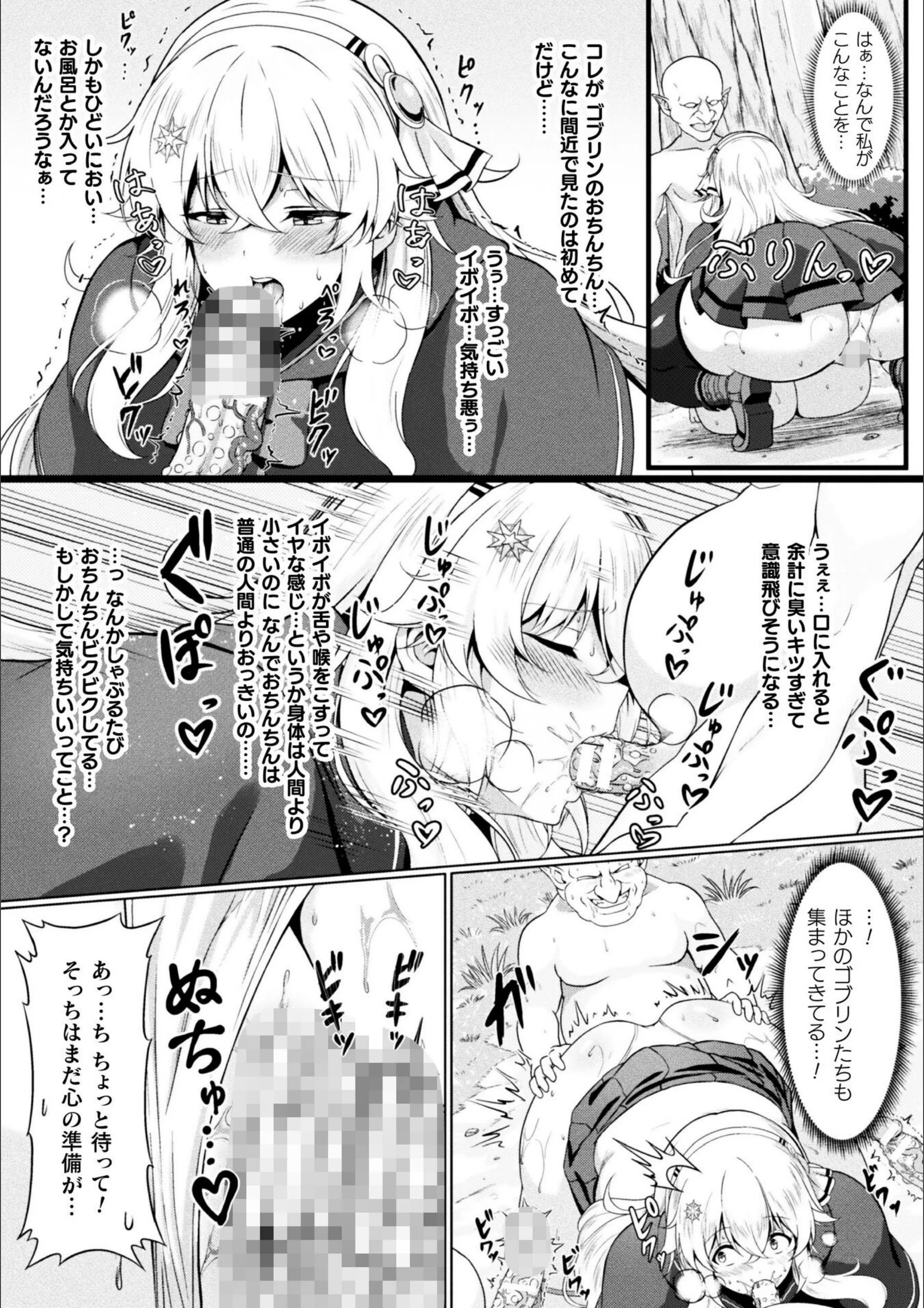 サンプル 40