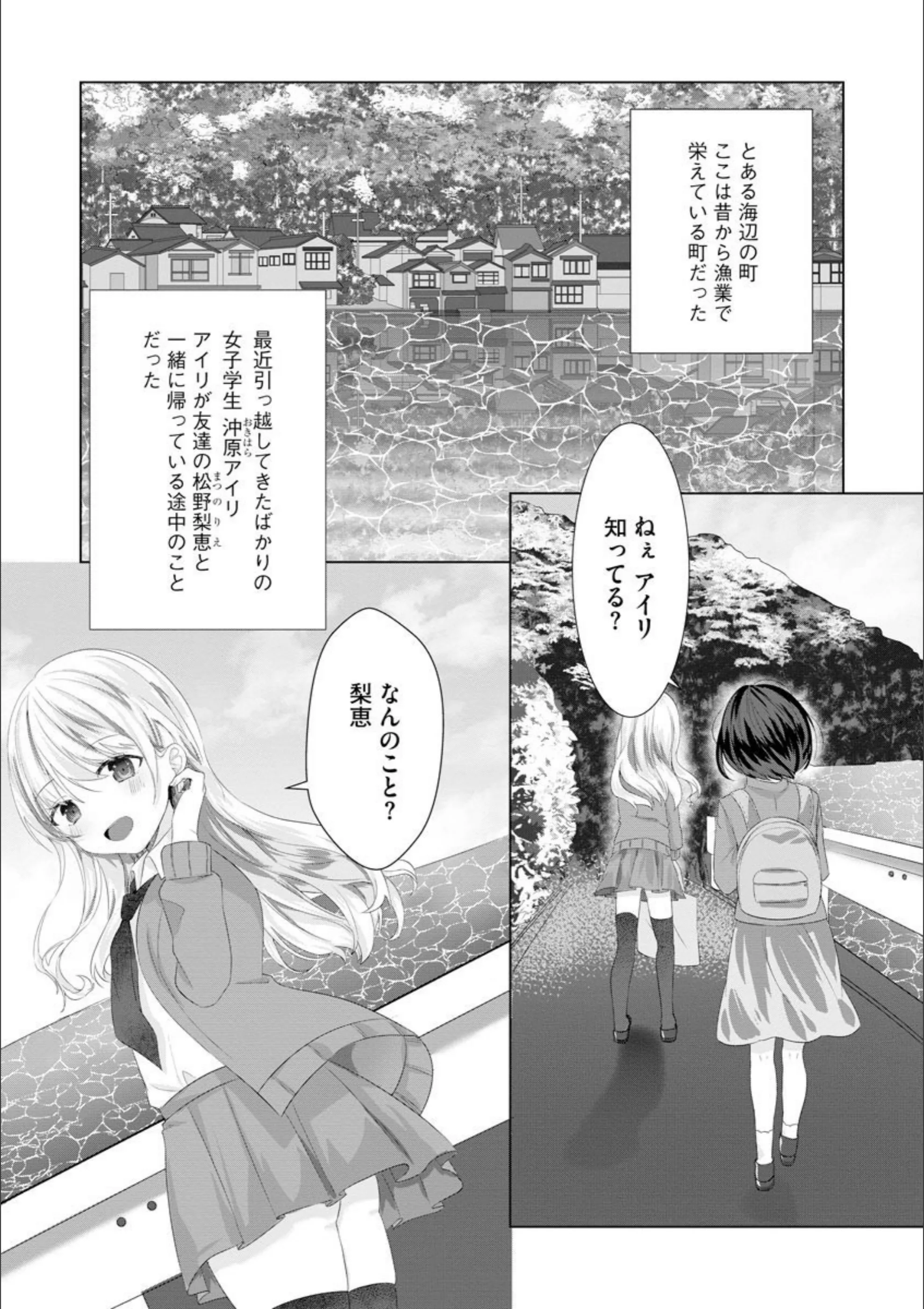 サンプル 2