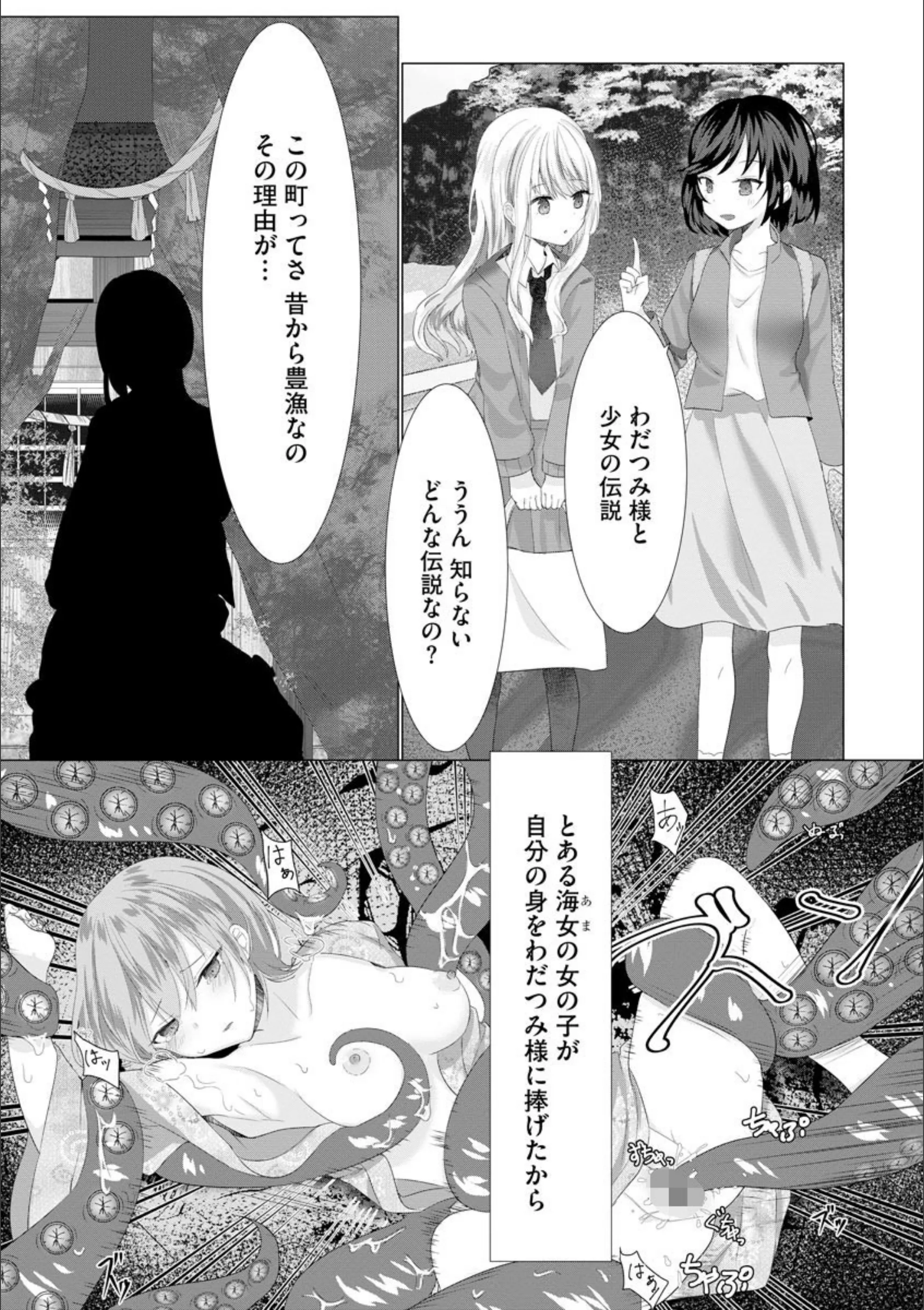 サンプル 3