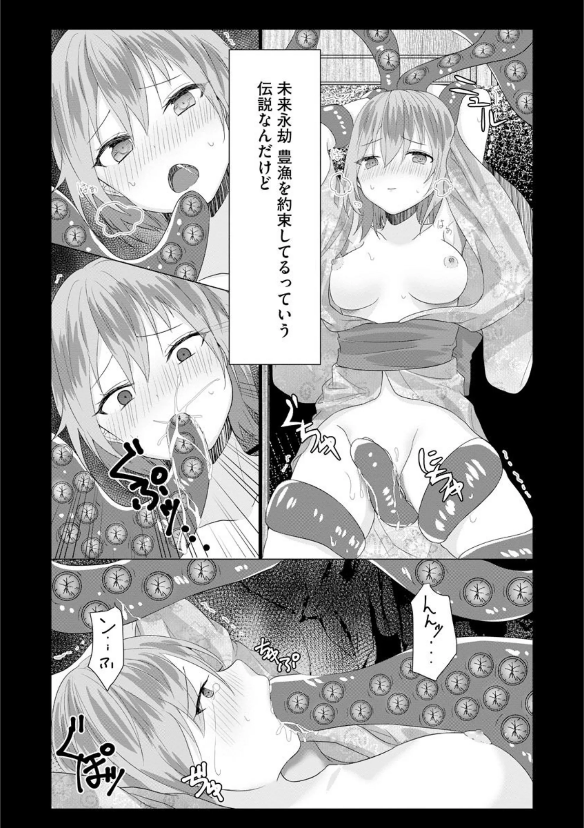 サンプル 4