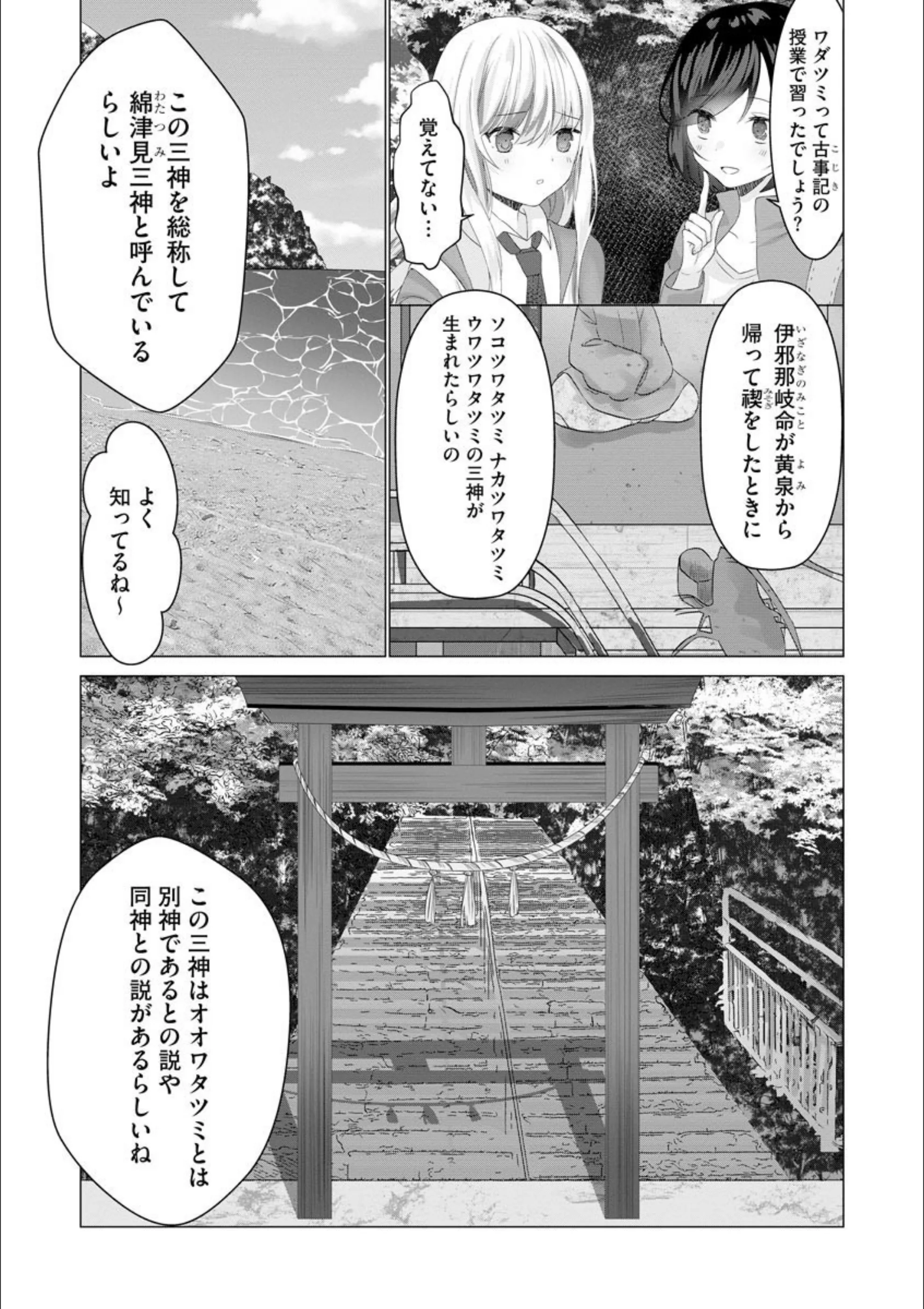 サンプル 5
