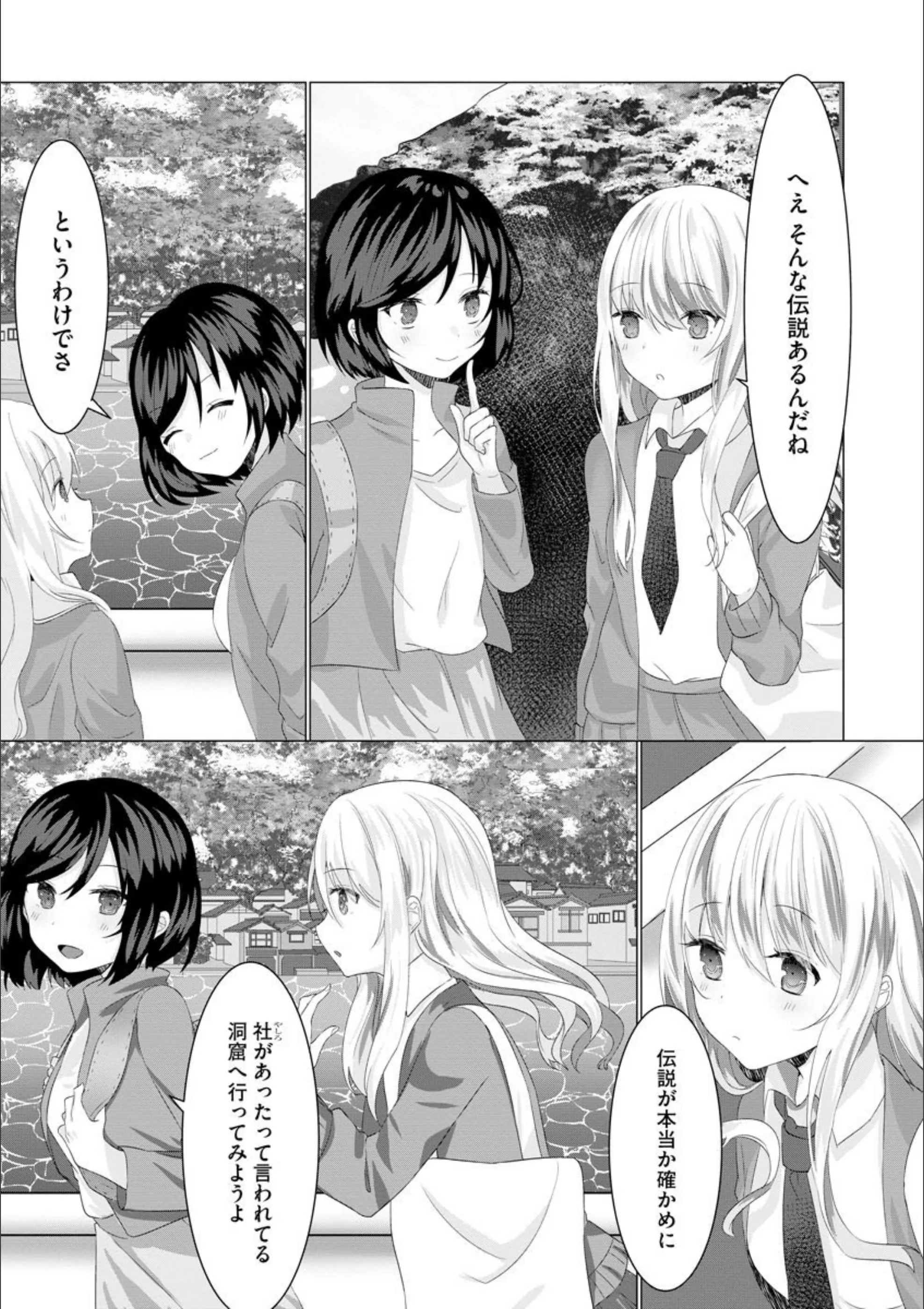サンプル 6