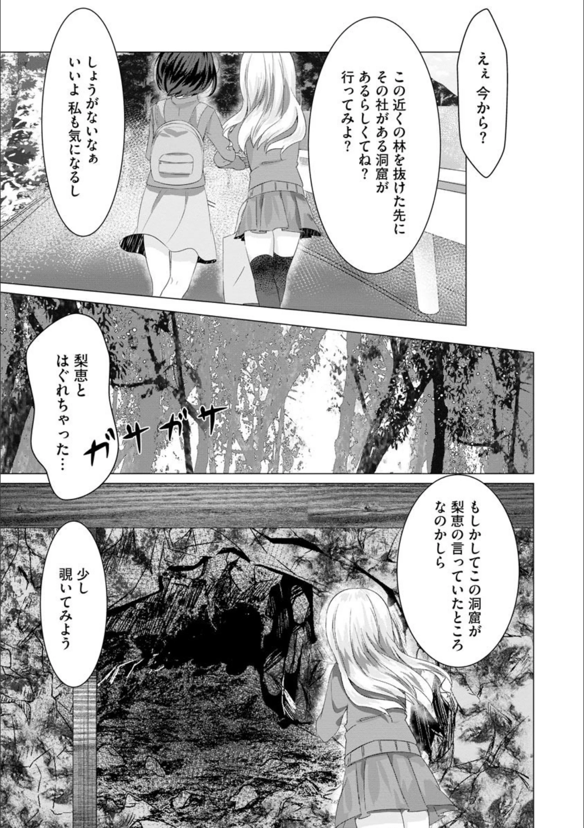 サンプル 7