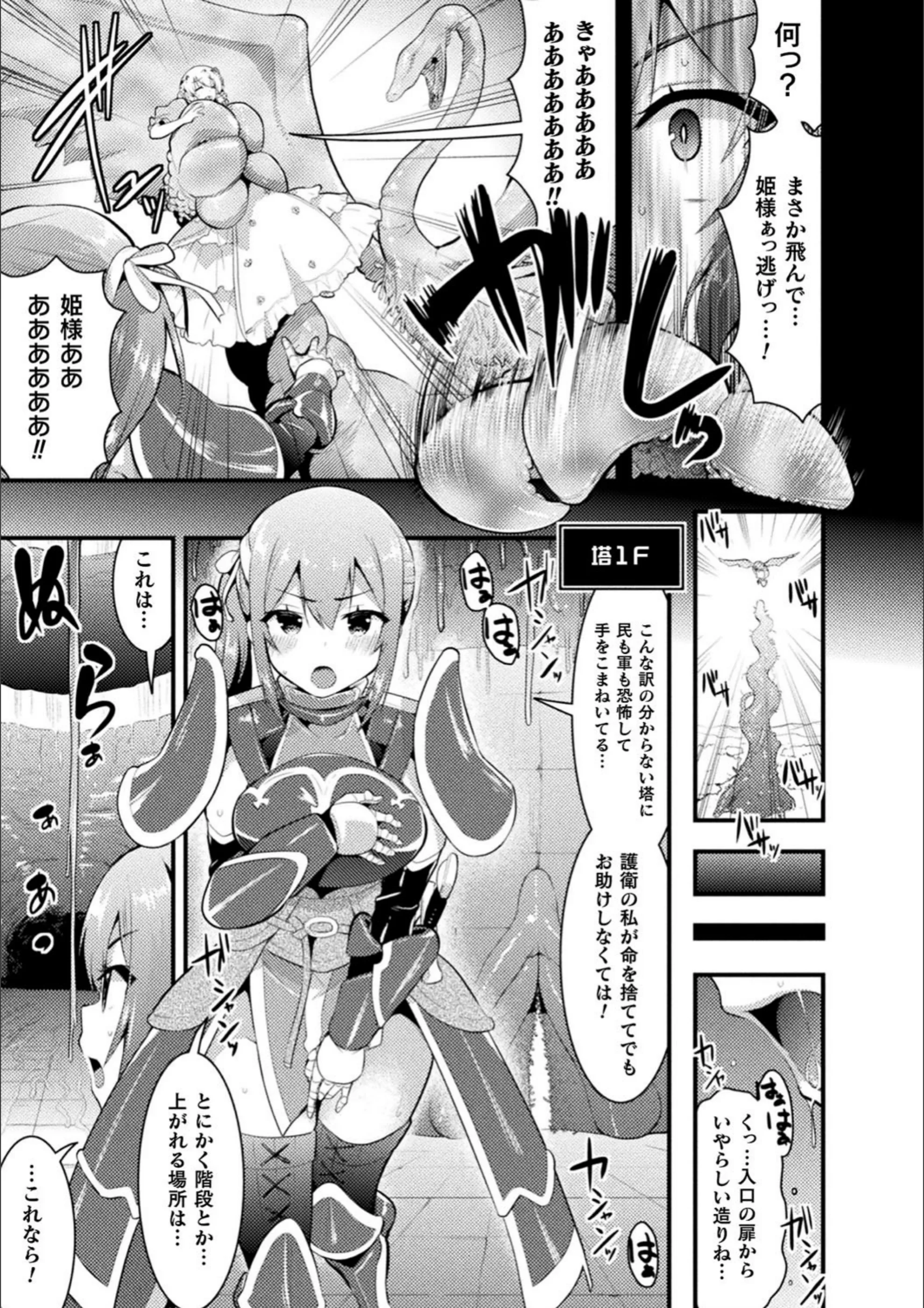 サンプル 4