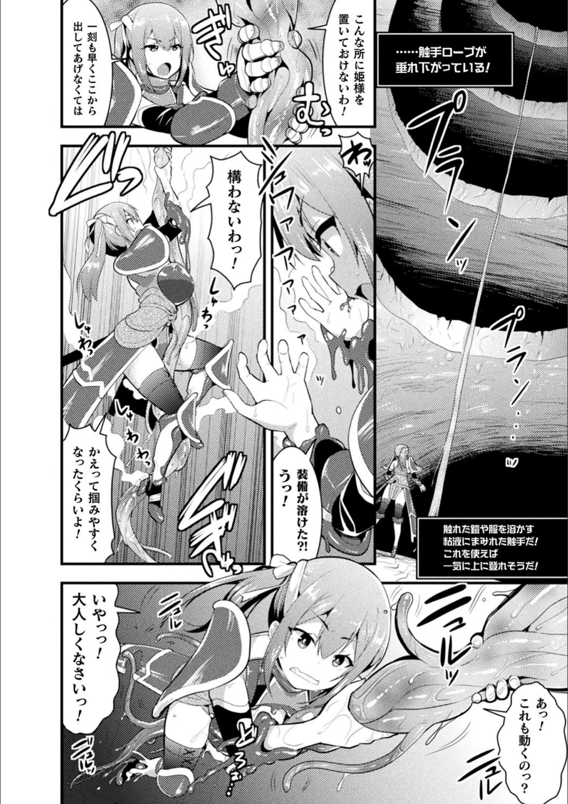 サンプル 5