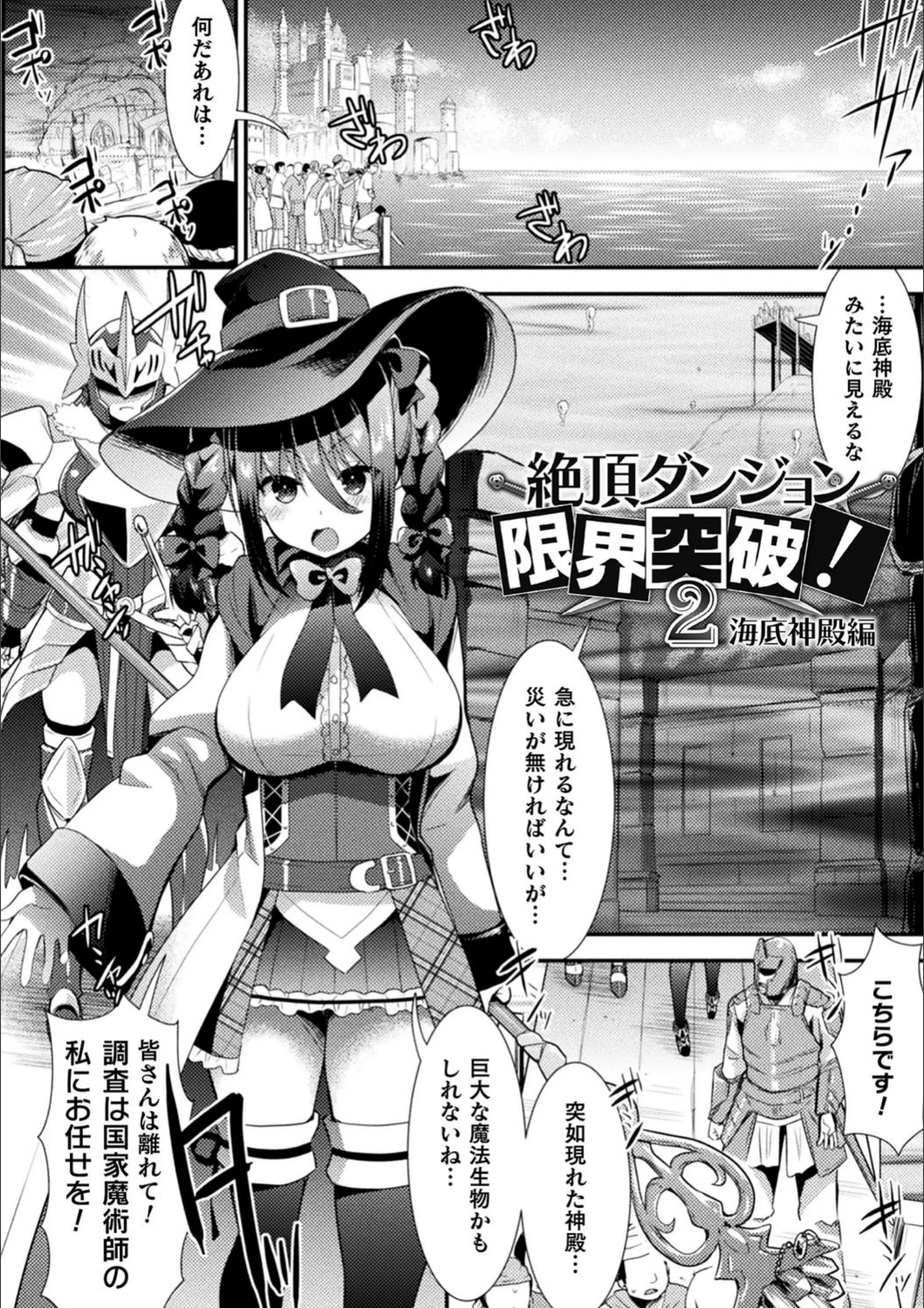 サンプル 12