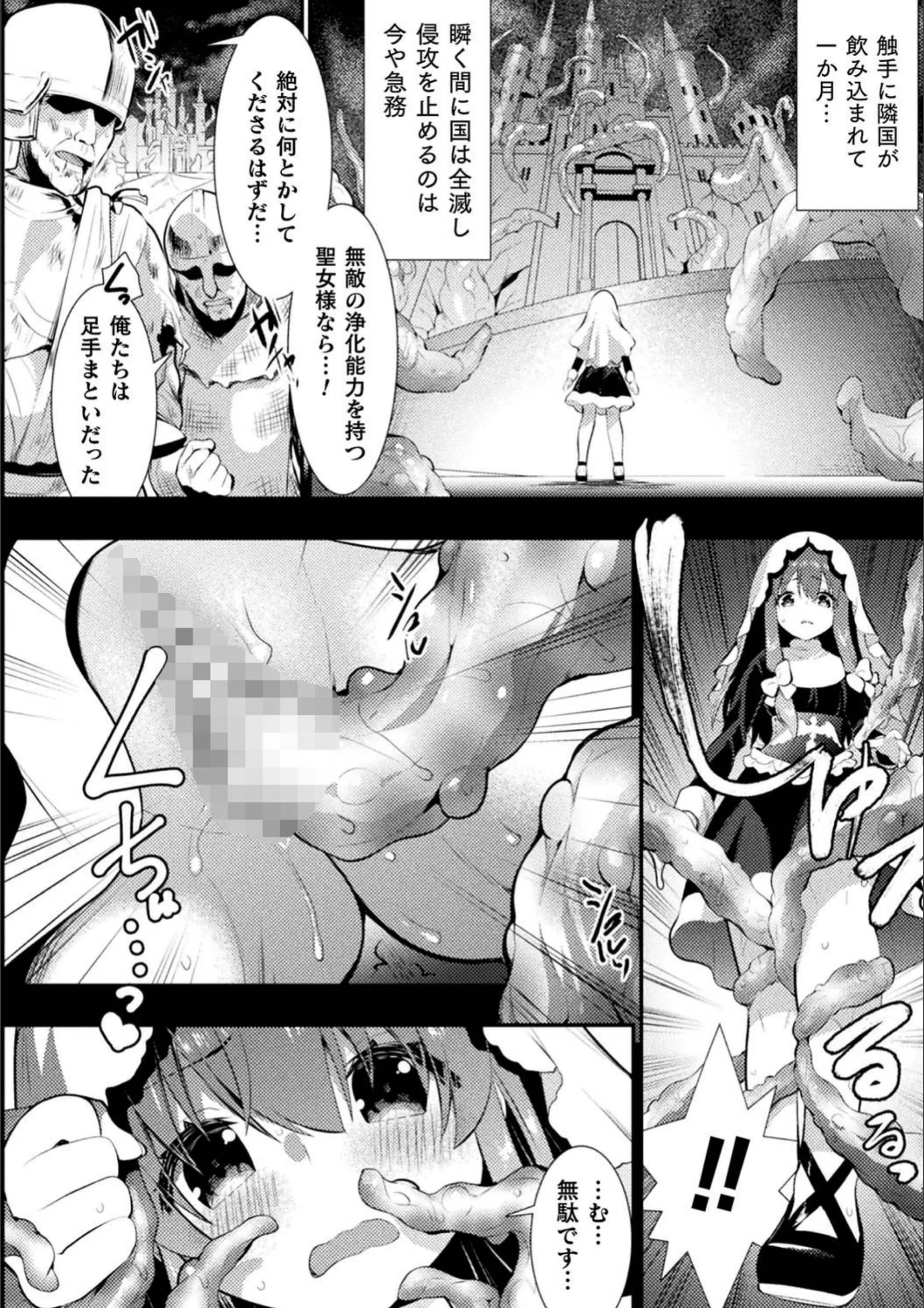サンプル 18