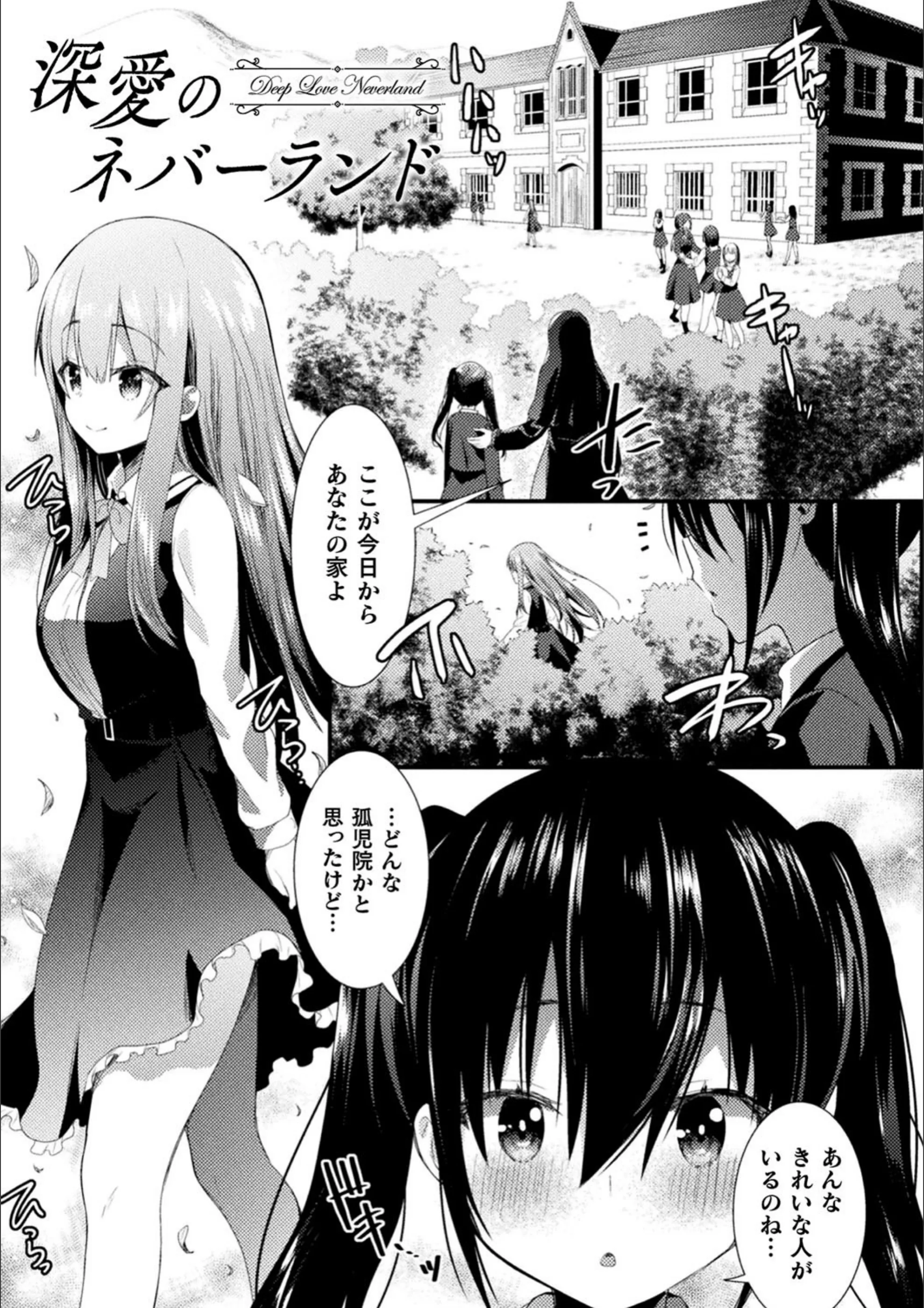 サンプル 28