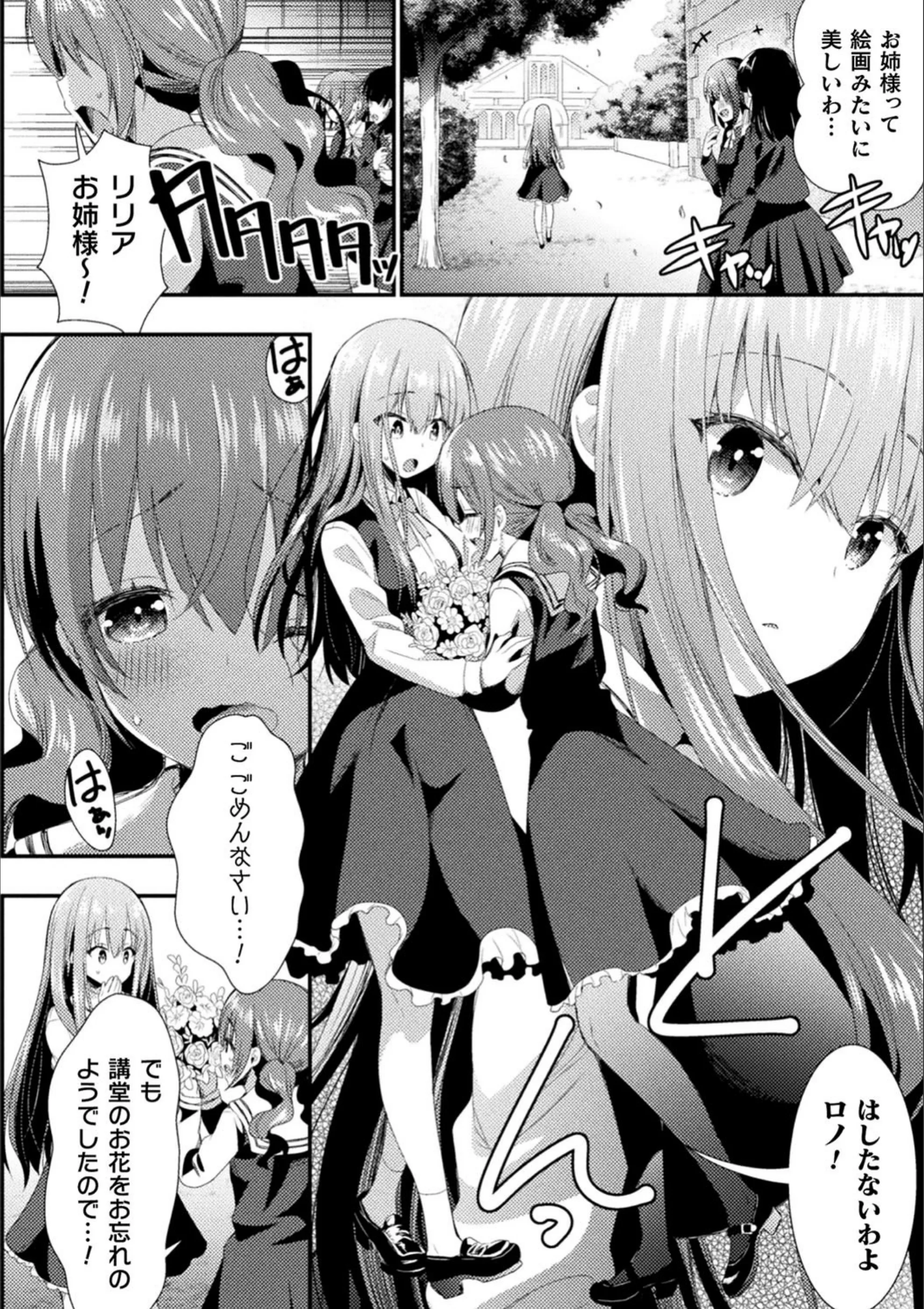 サンプル 29