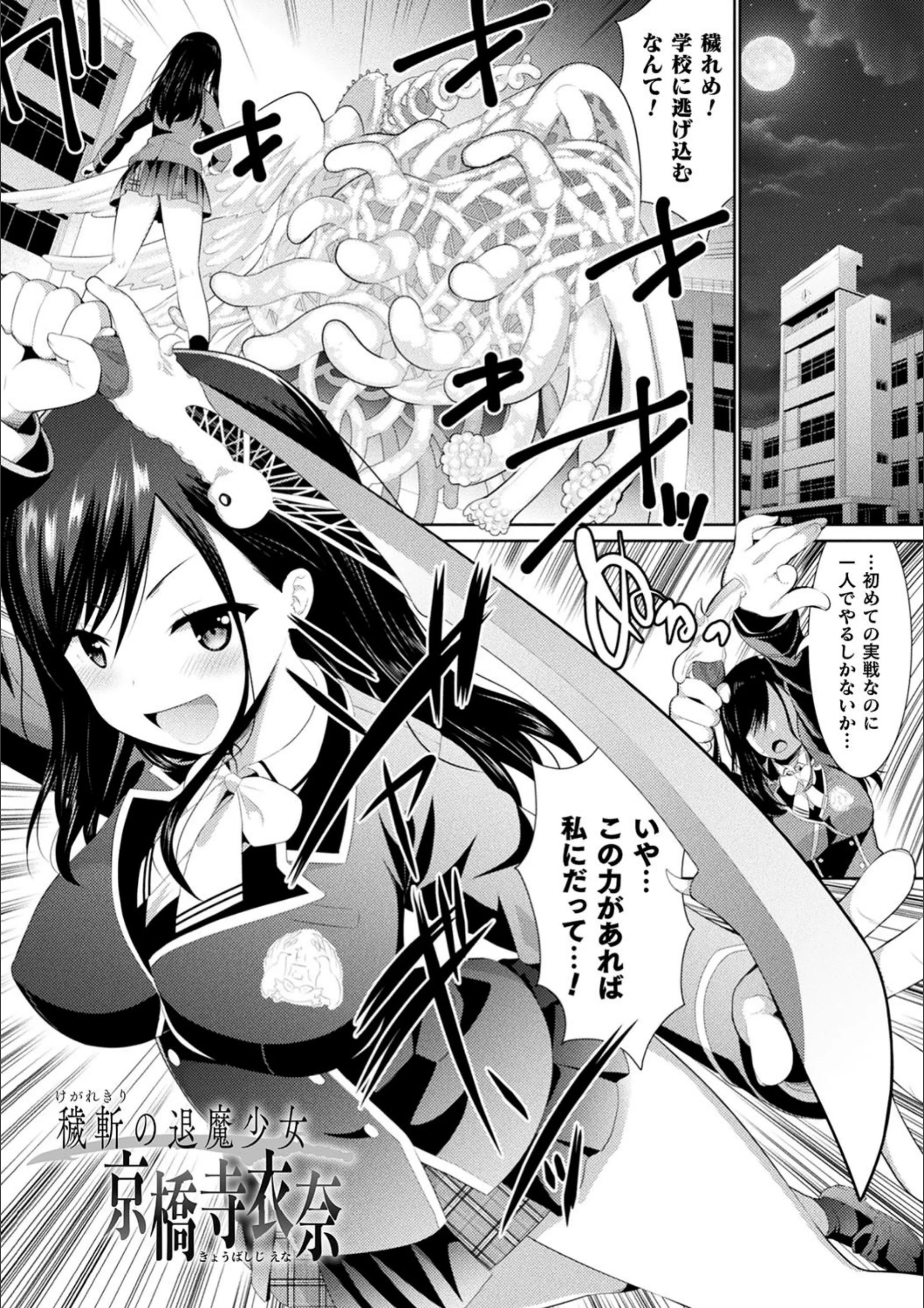 サンプル 42