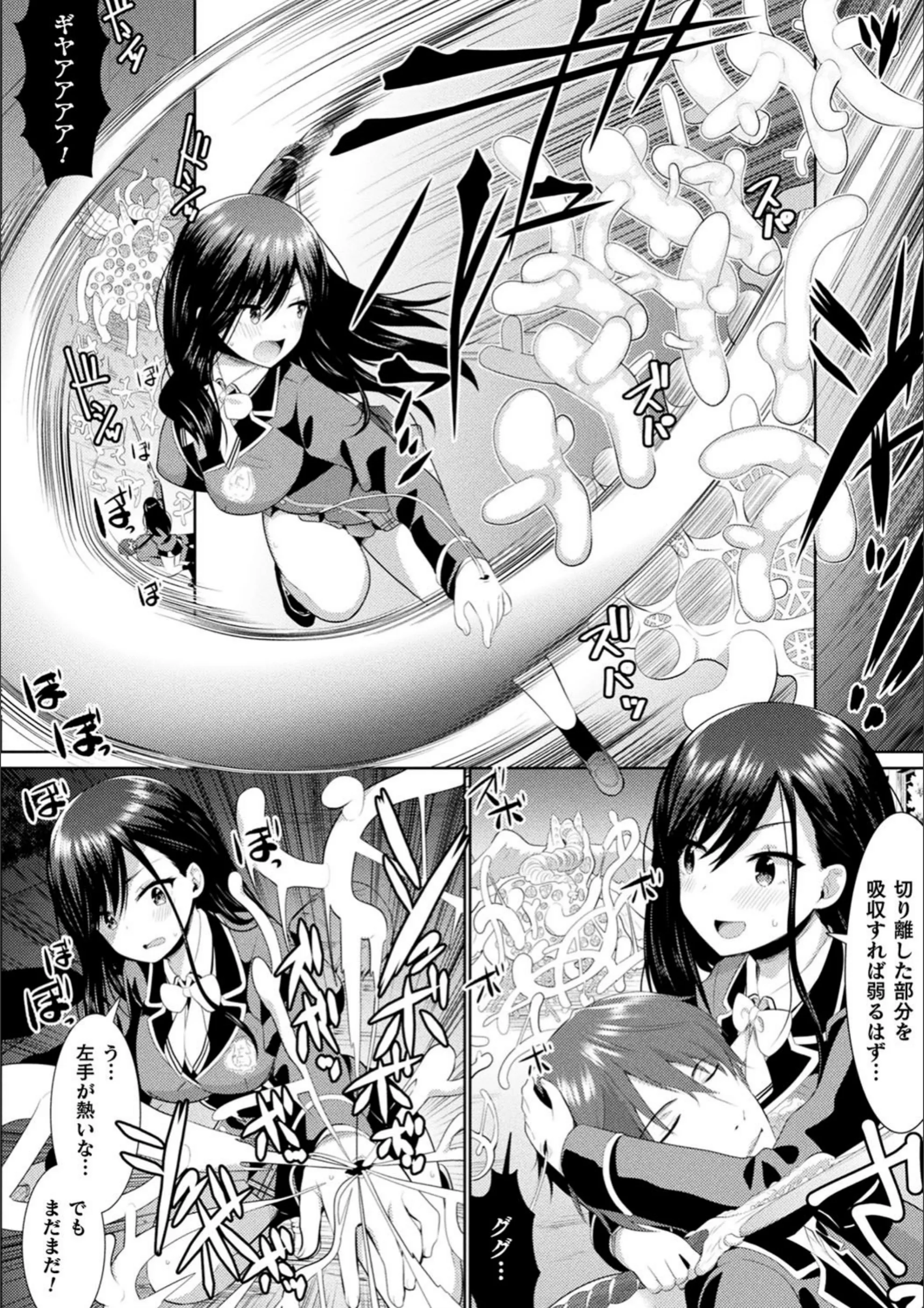 サンプル 43