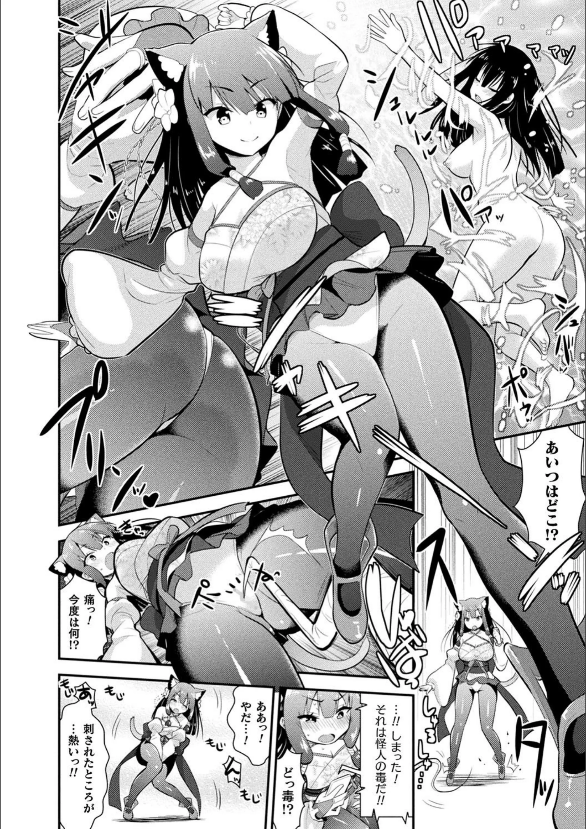 サンプル 49