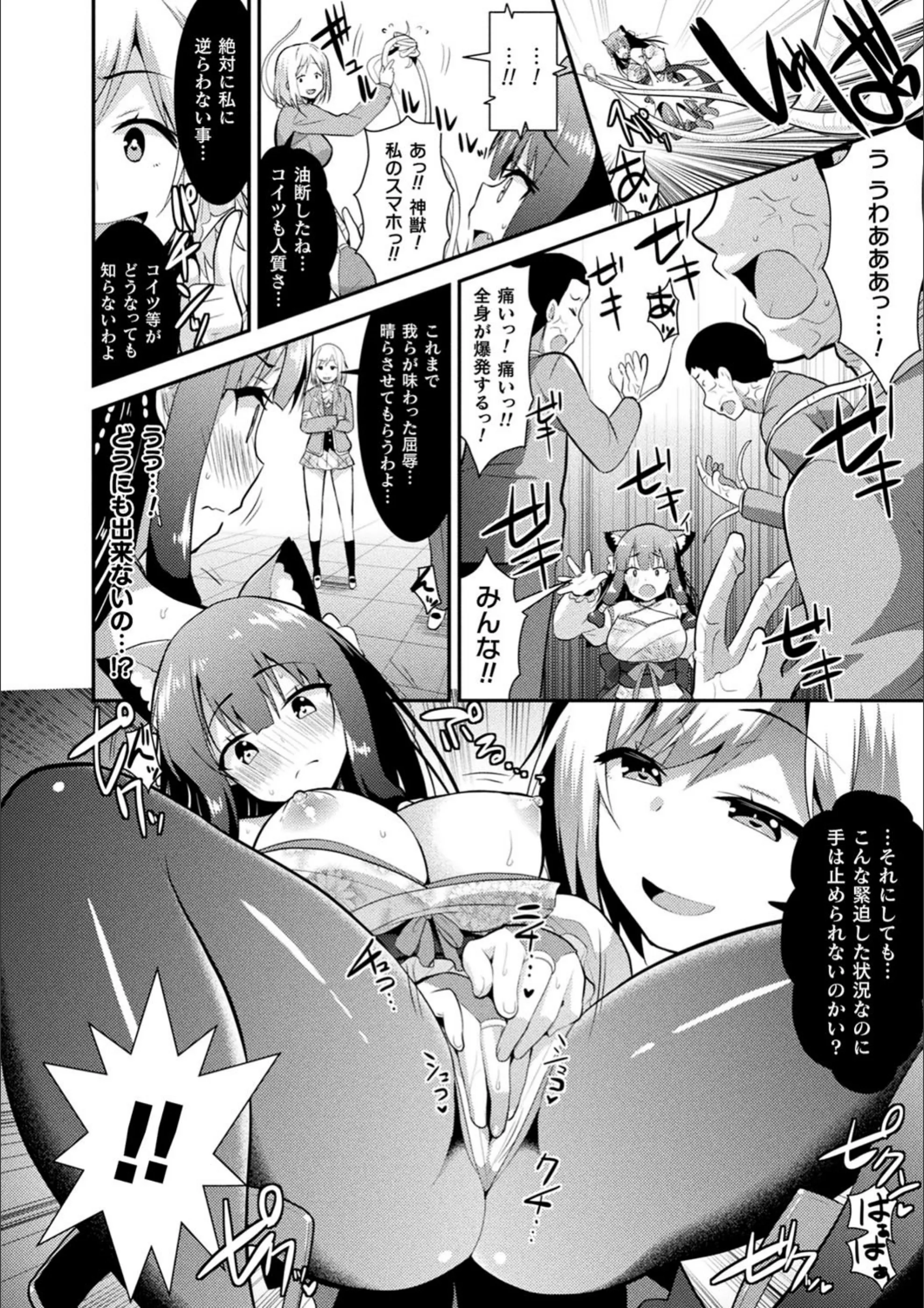 サンプル 51