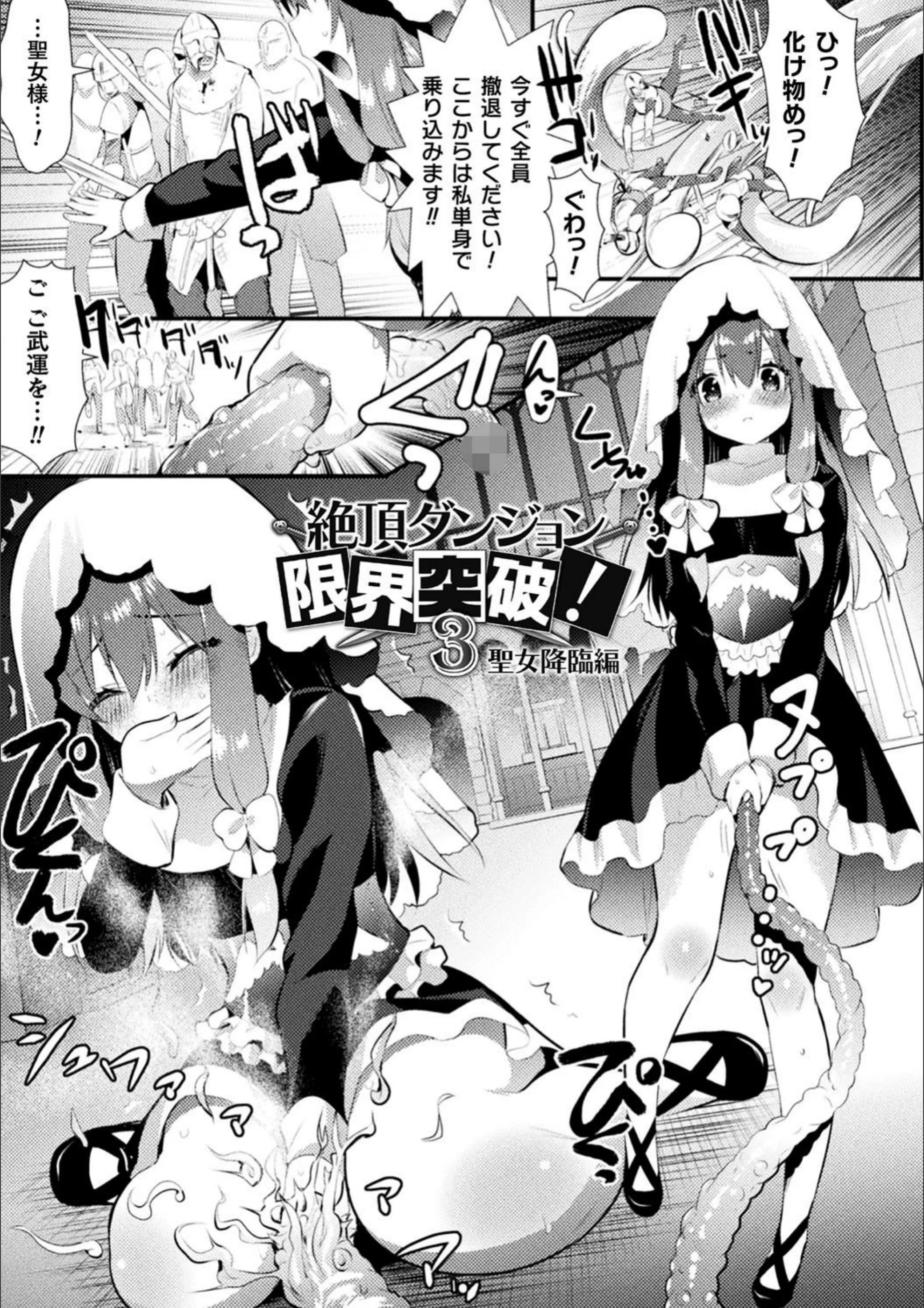 サンプル 17