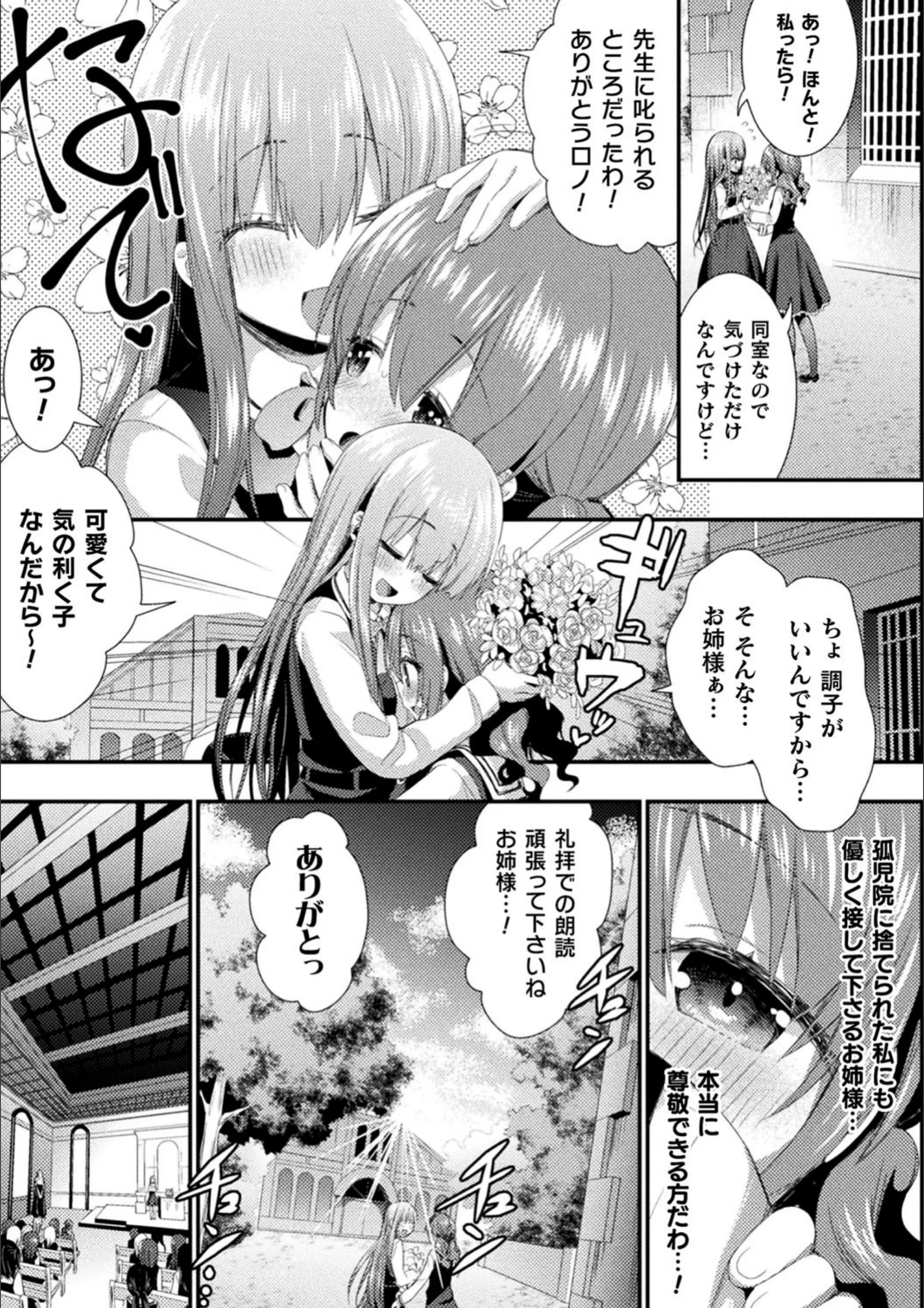 サンプル 29