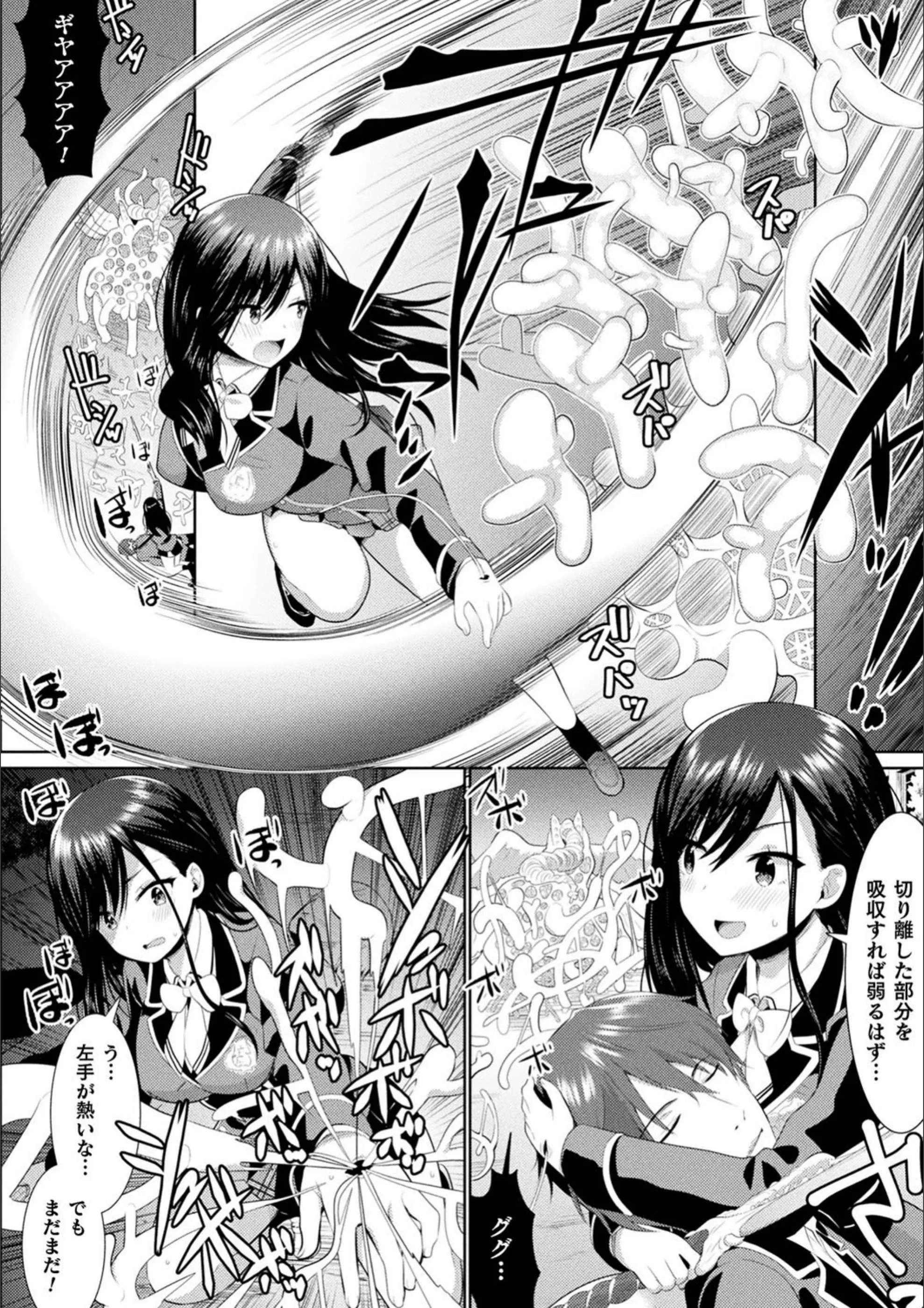 サンプル 42