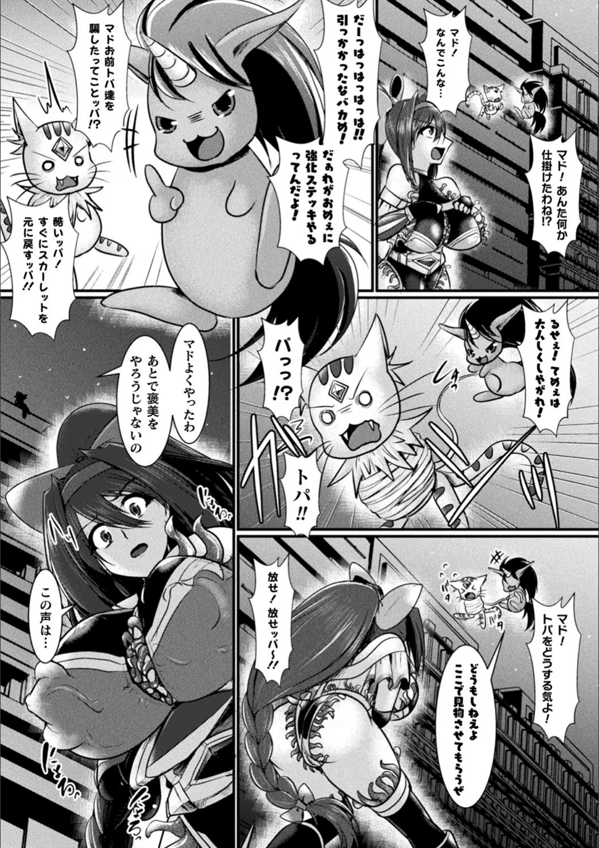 サンプル 4