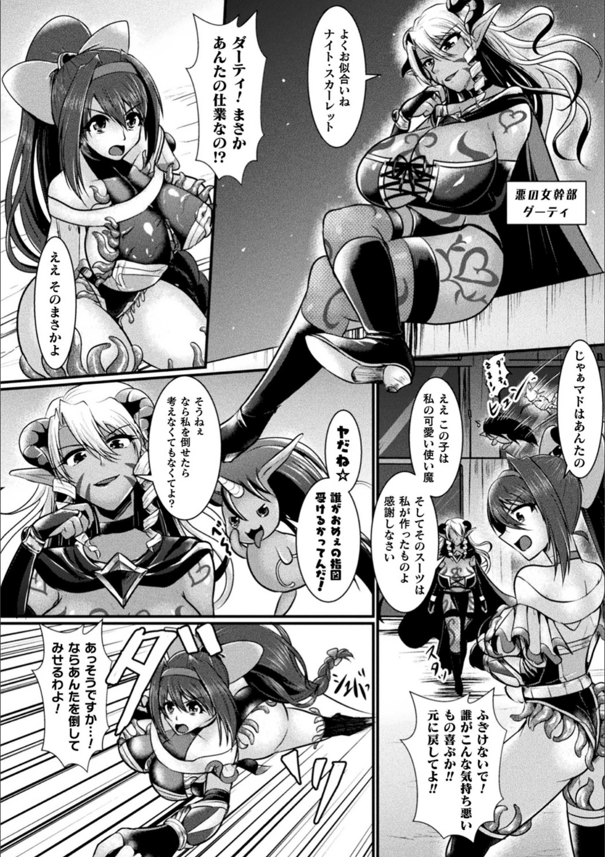 サンプル 5