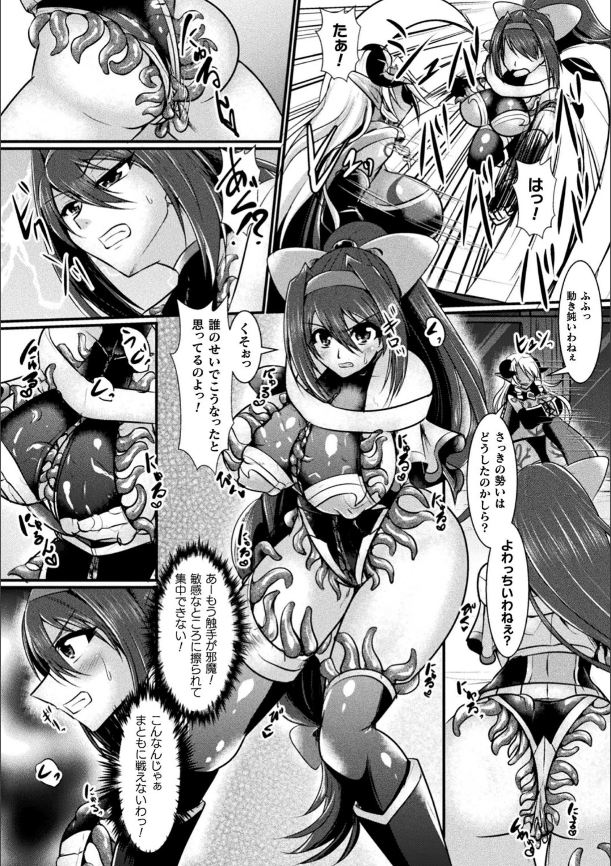 サンプル 6