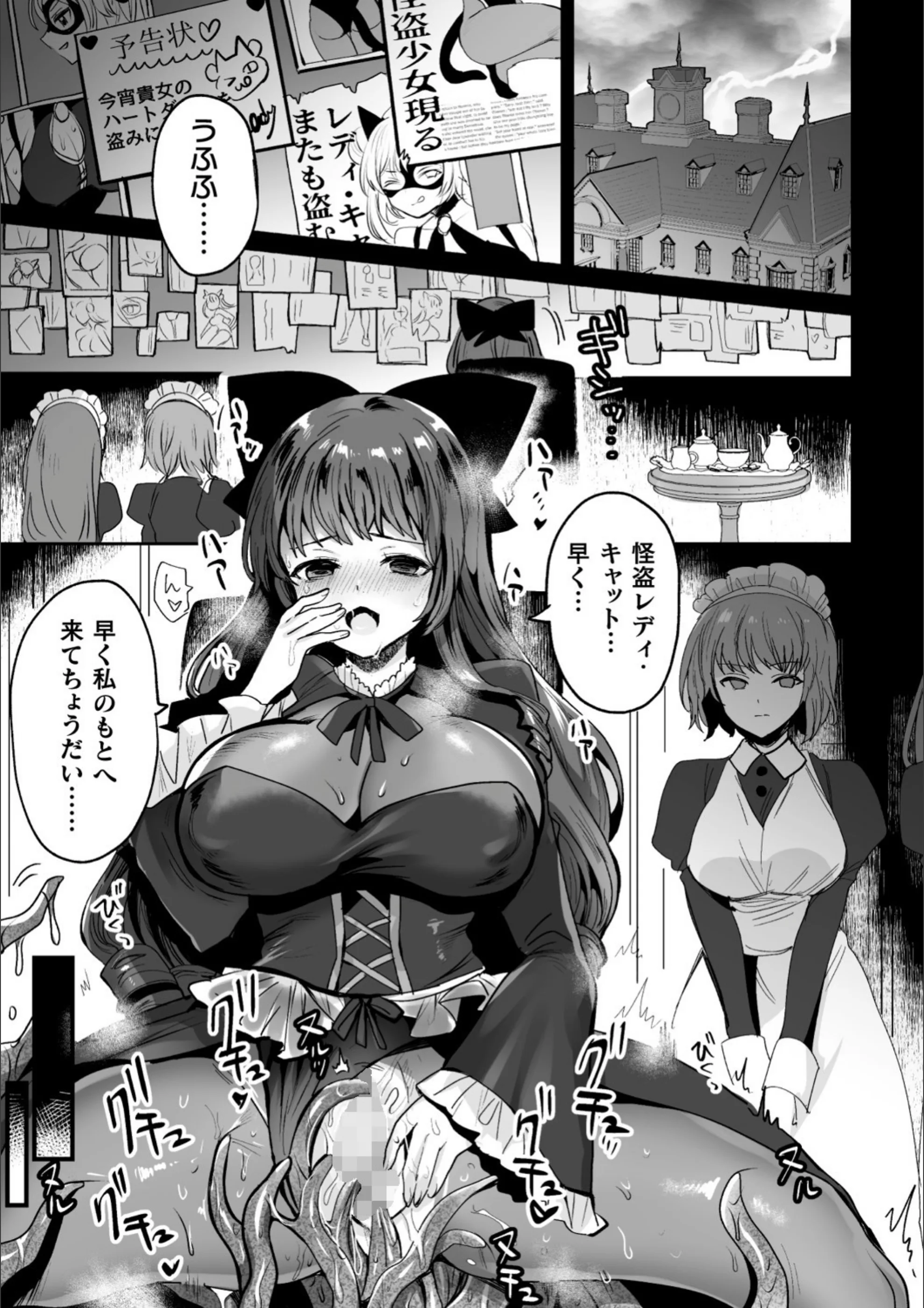 サンプル 1