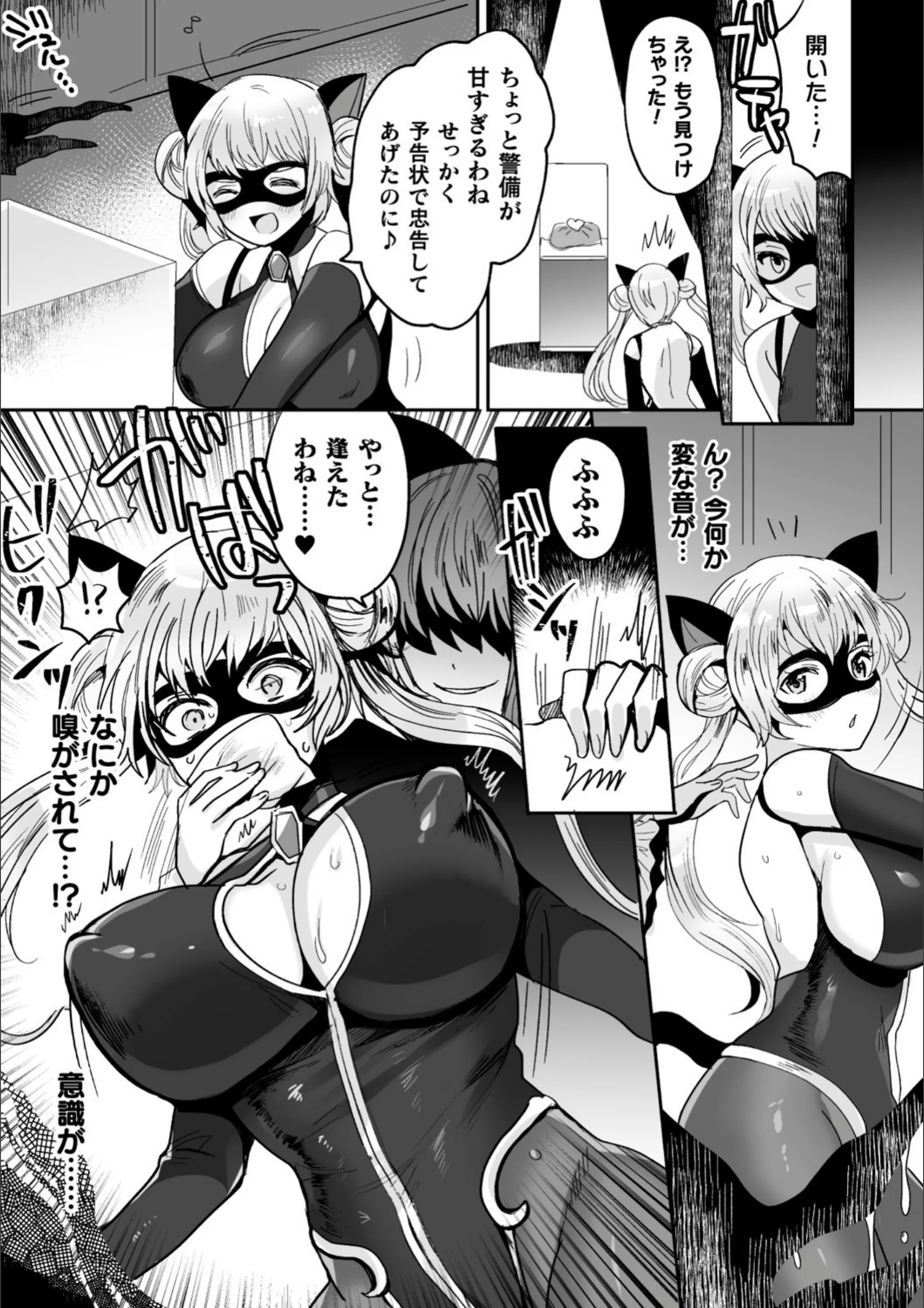サンプル 3