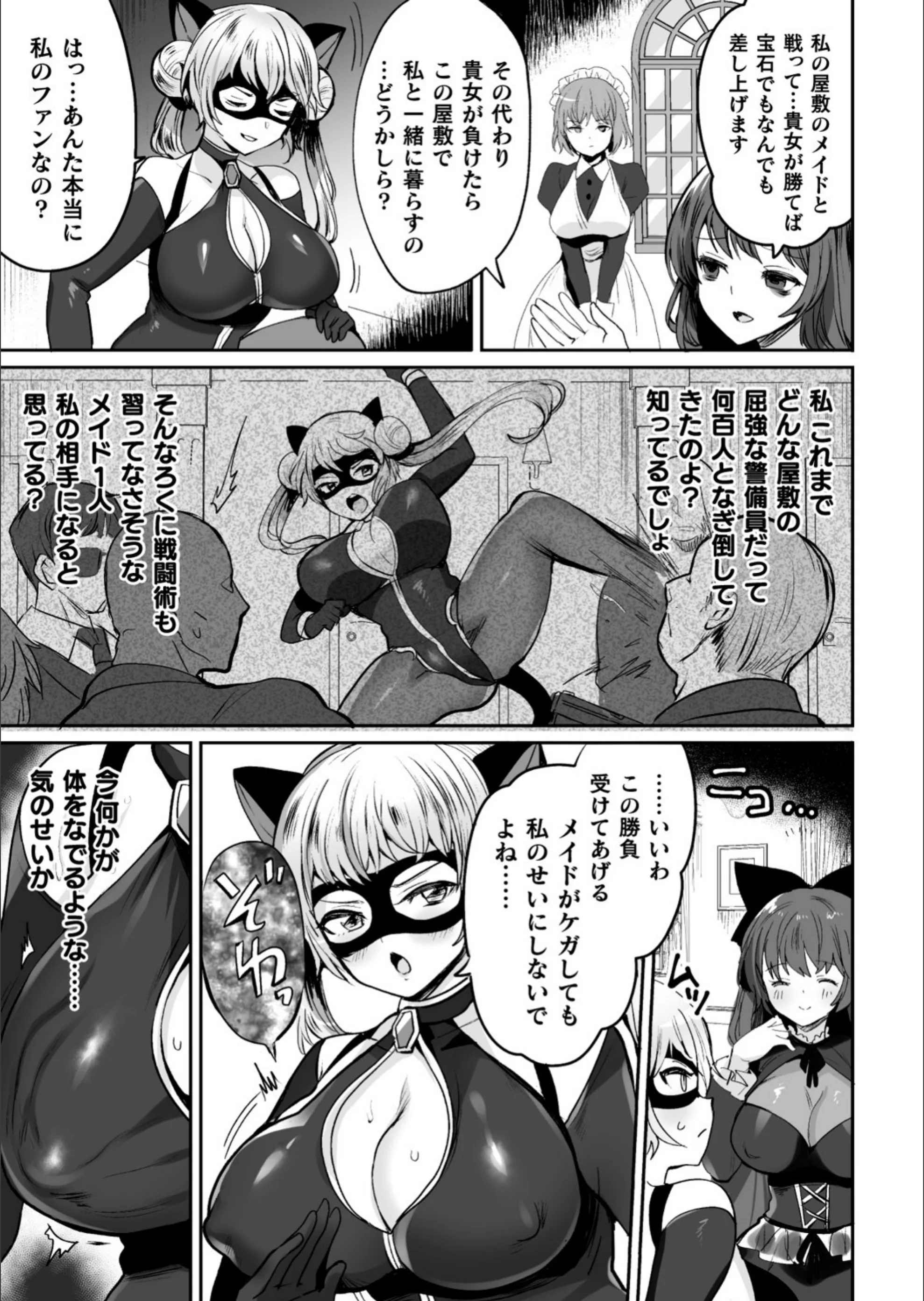 サンプル 4