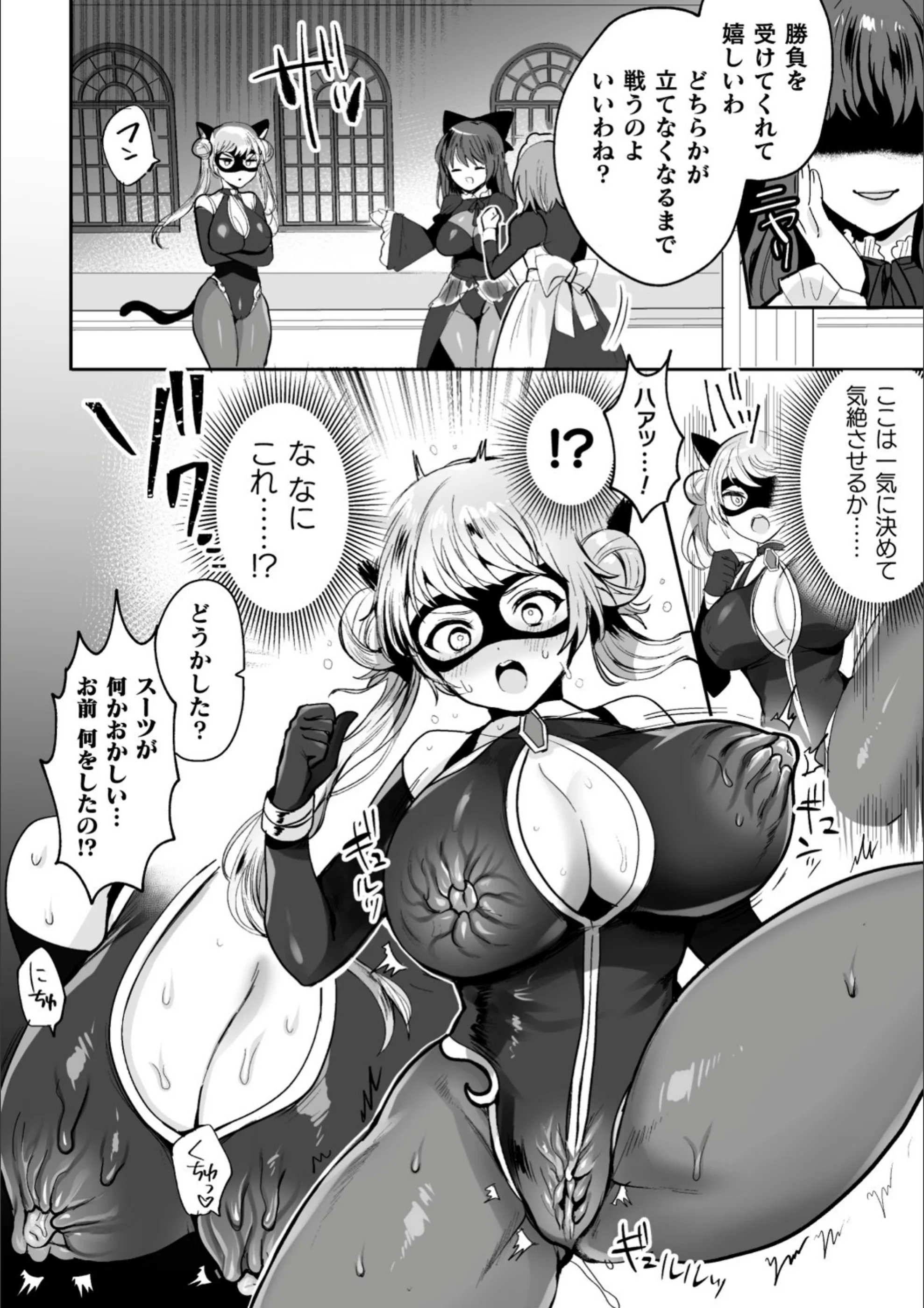 サンプル 5