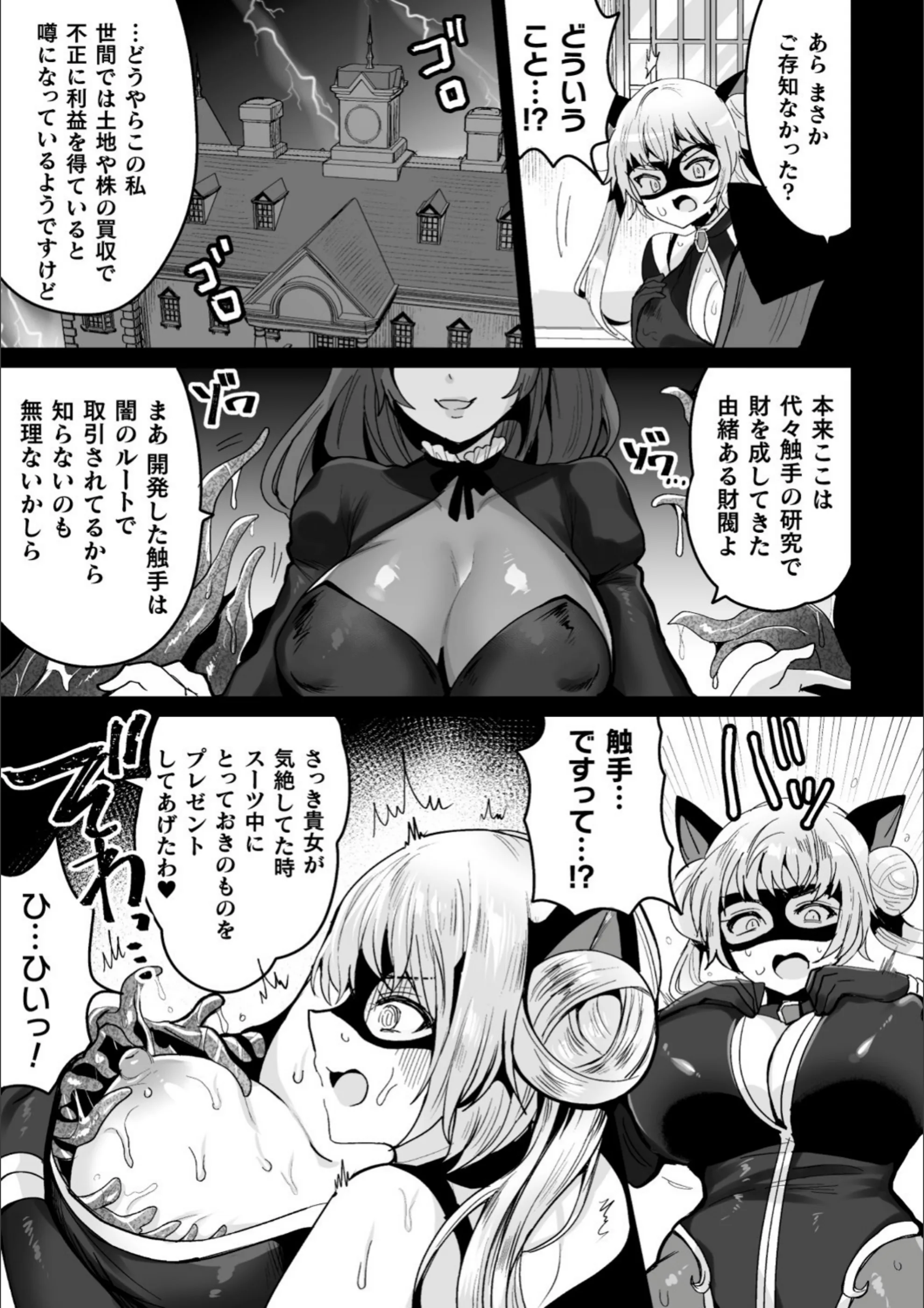 サンプル 6