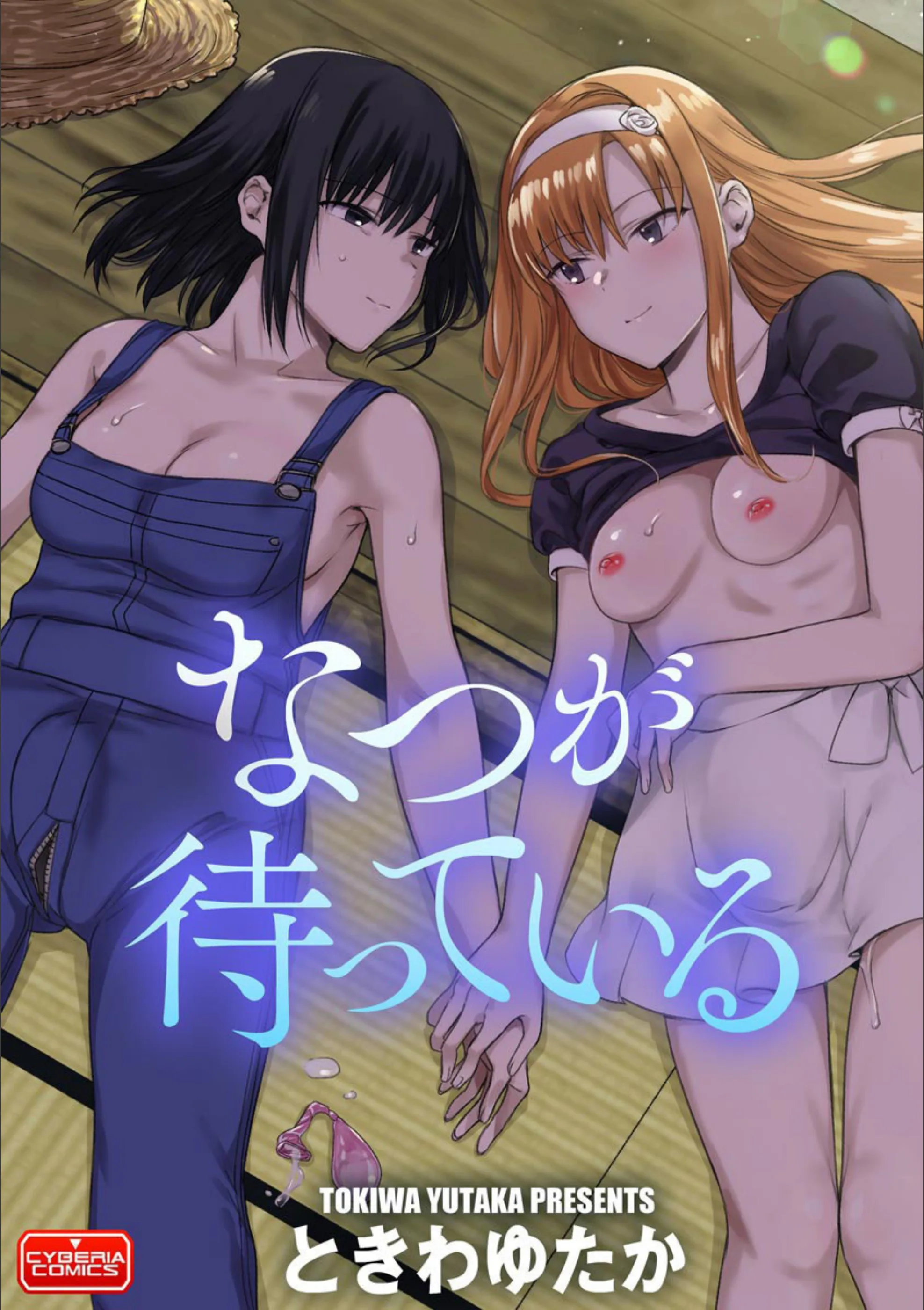 サンプル 1