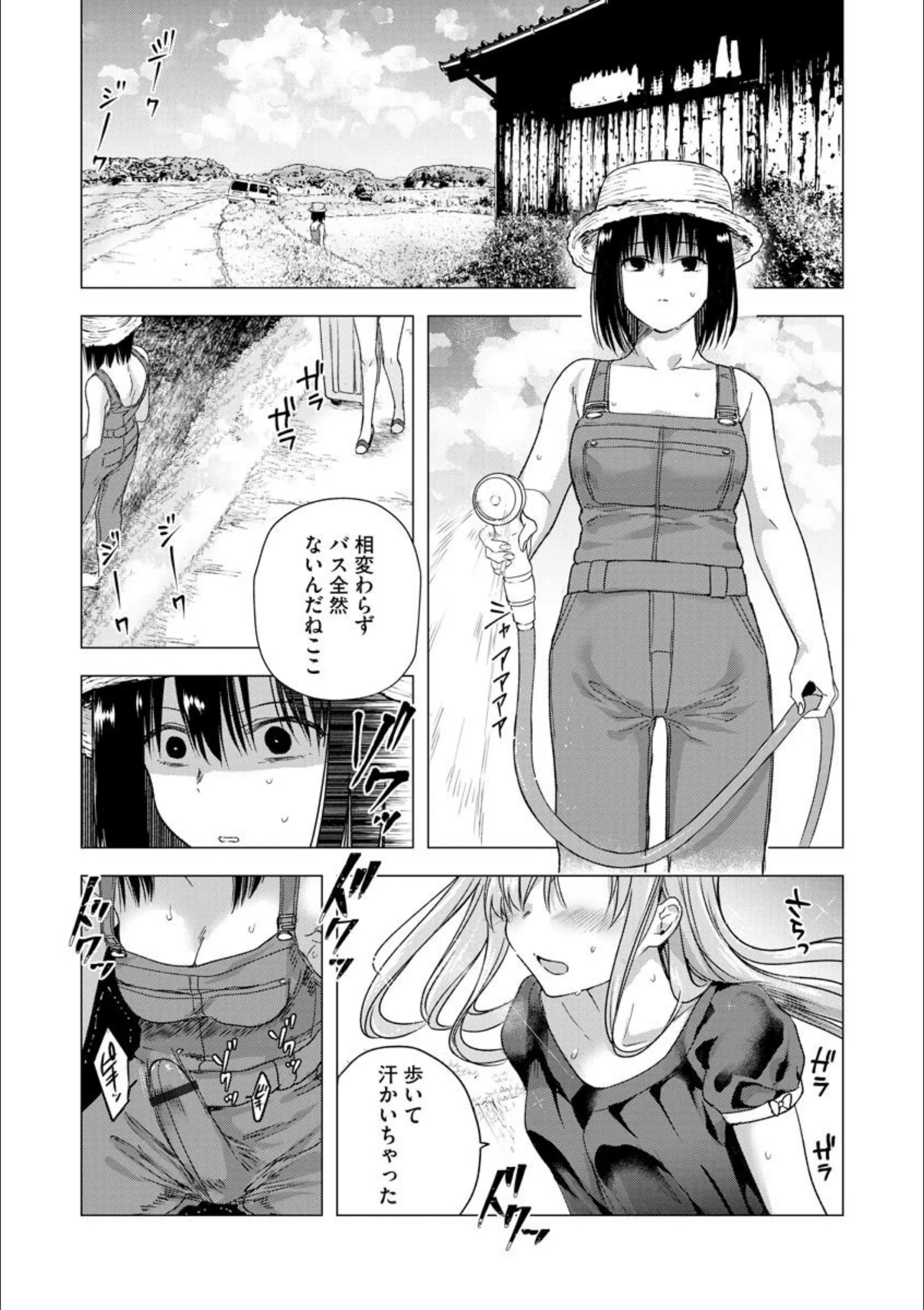 サンプル 2