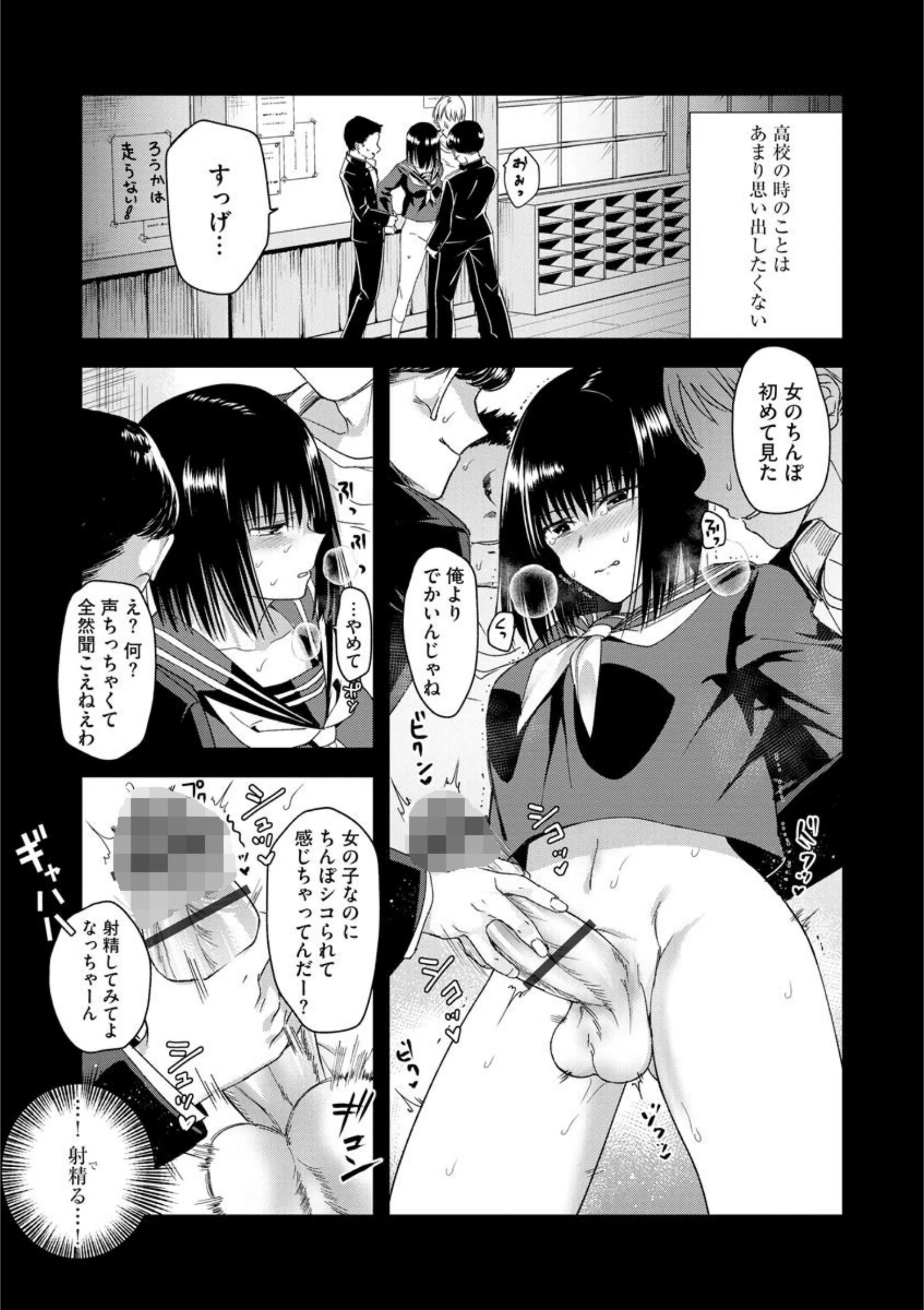 サンプル 4