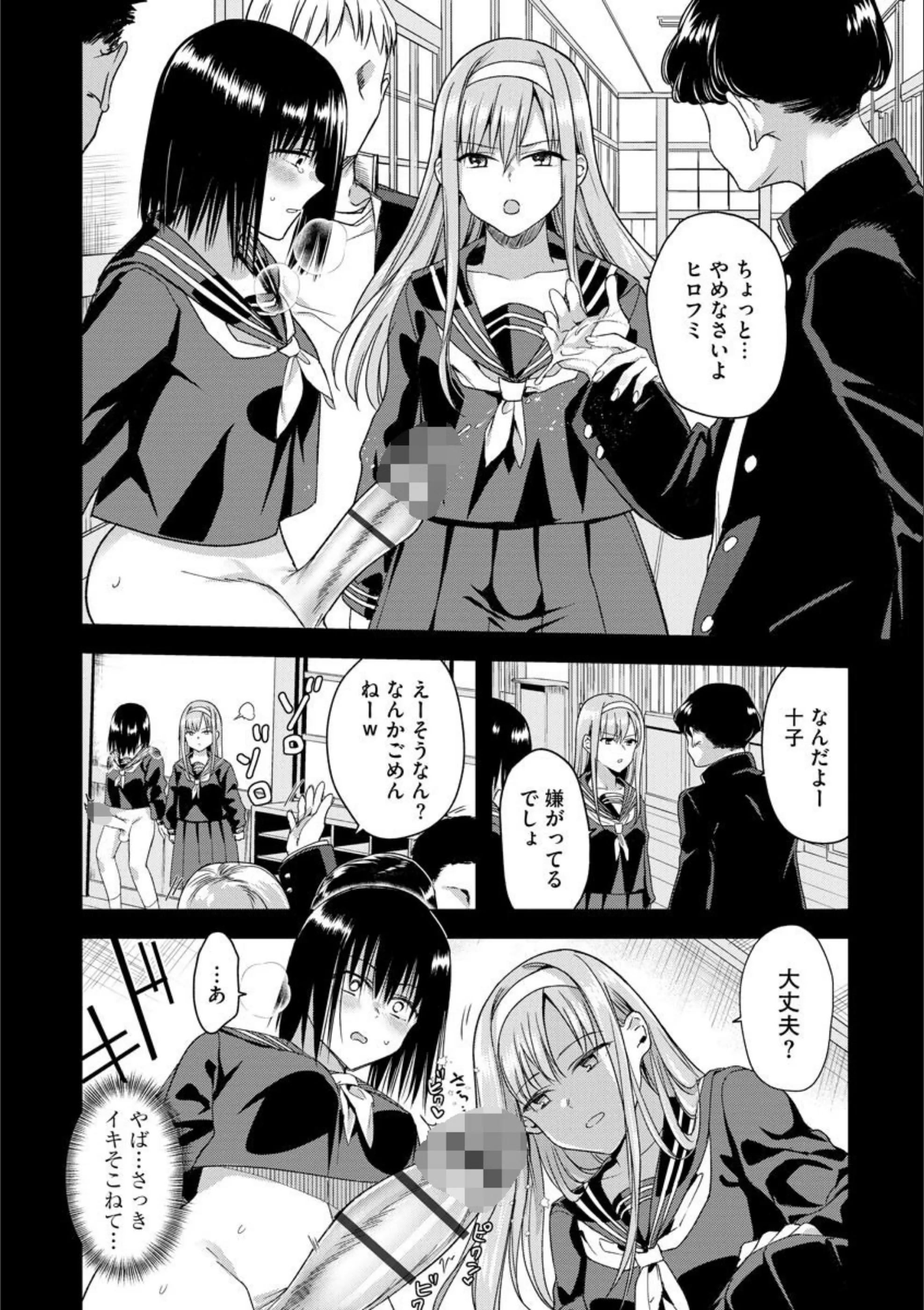 サンプル 5