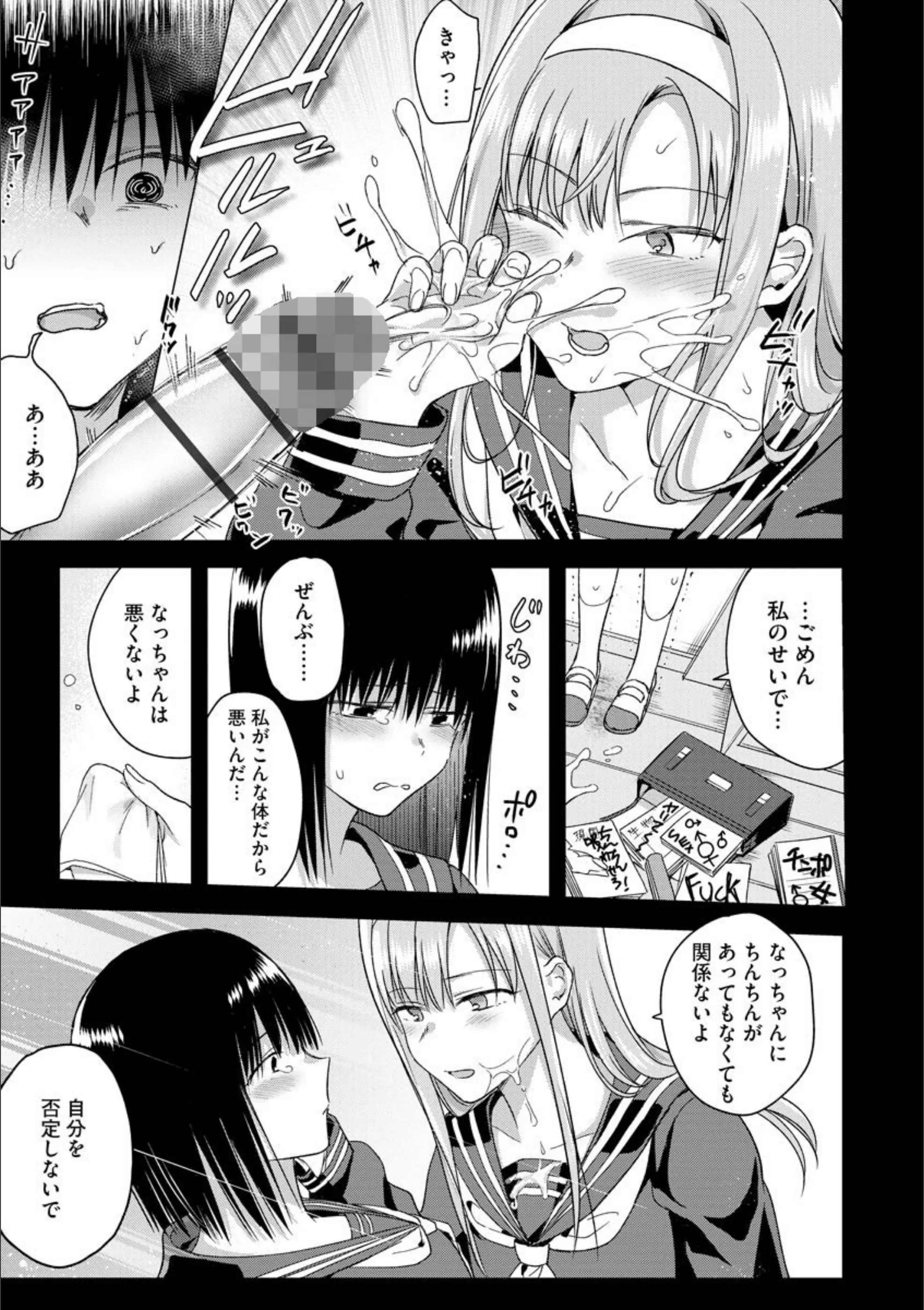サンプル 6