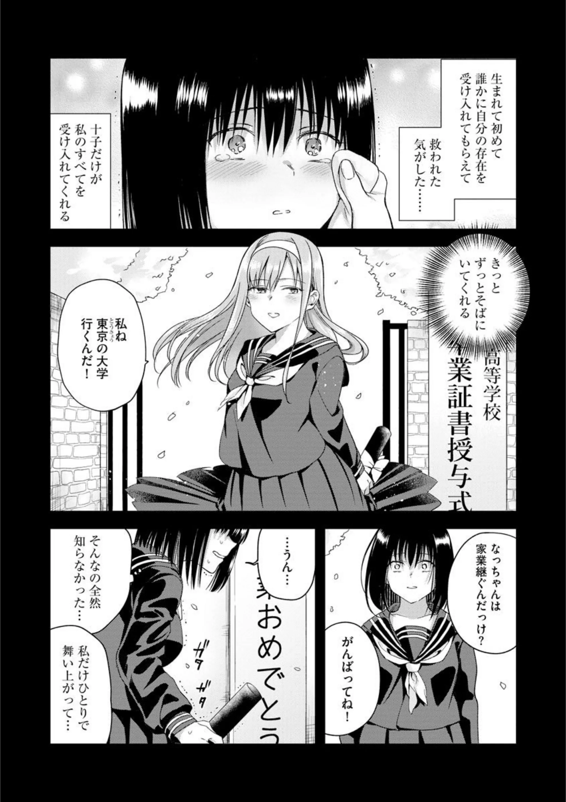サンプル 7