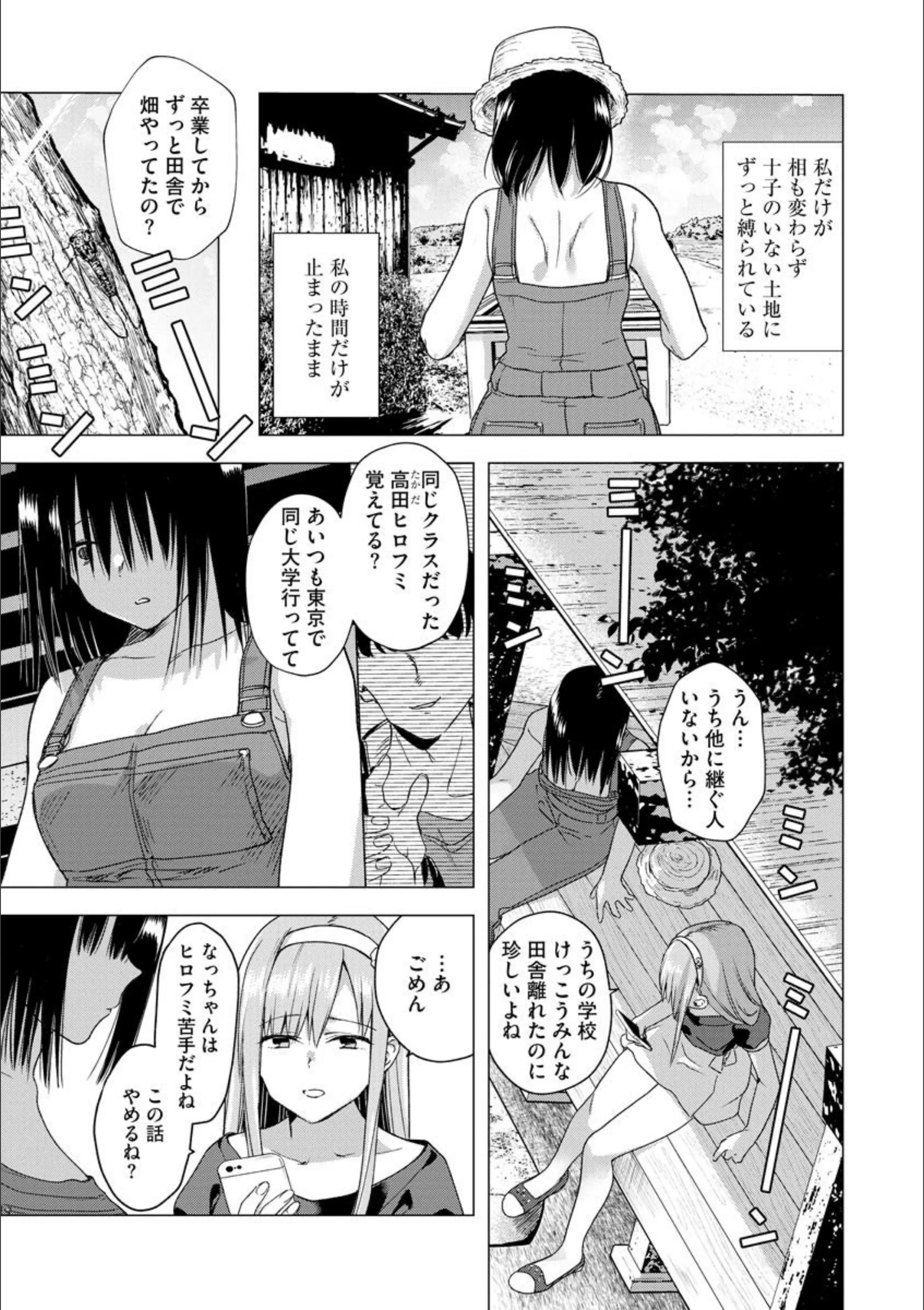 サンプル 8