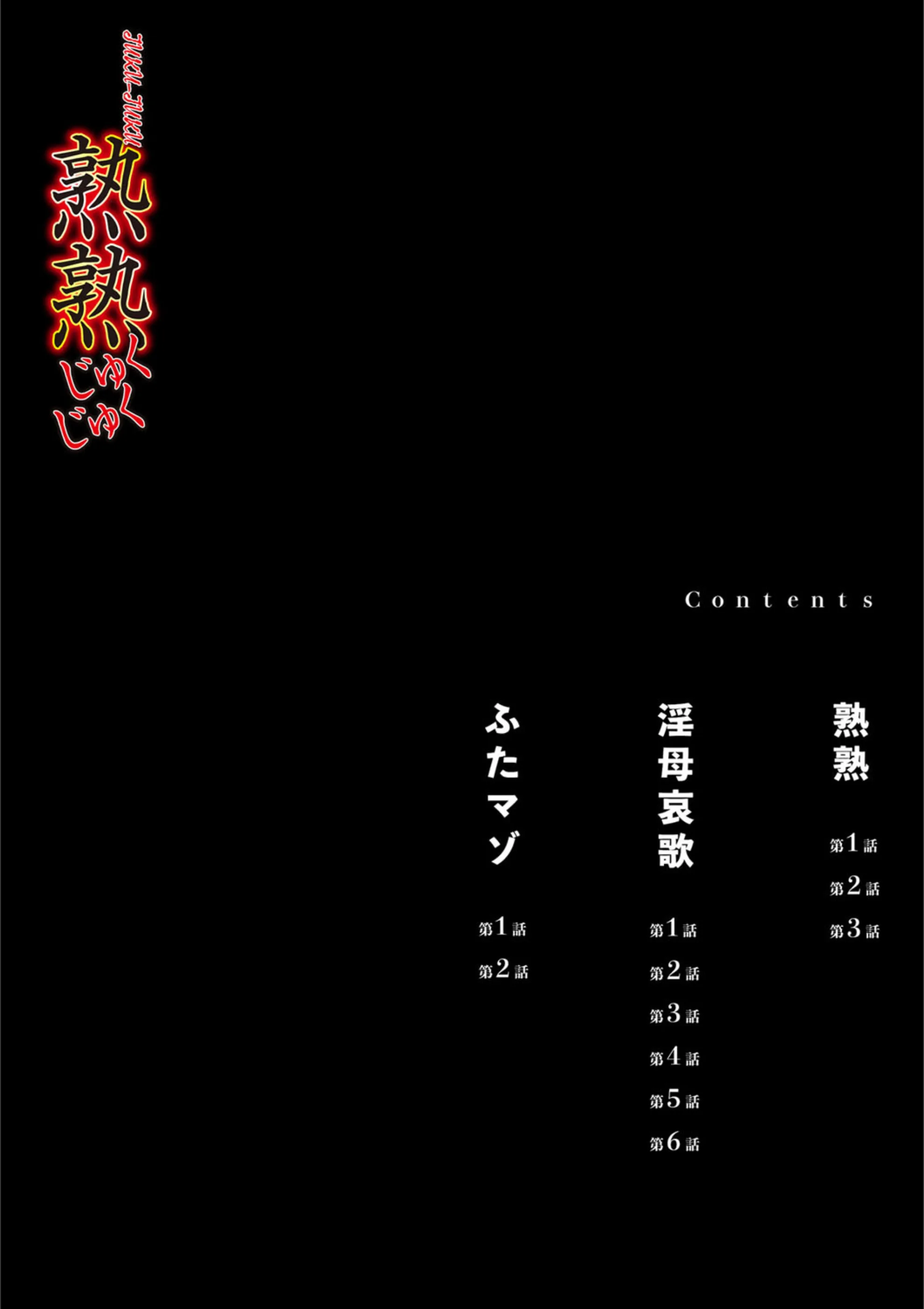サンプル 3