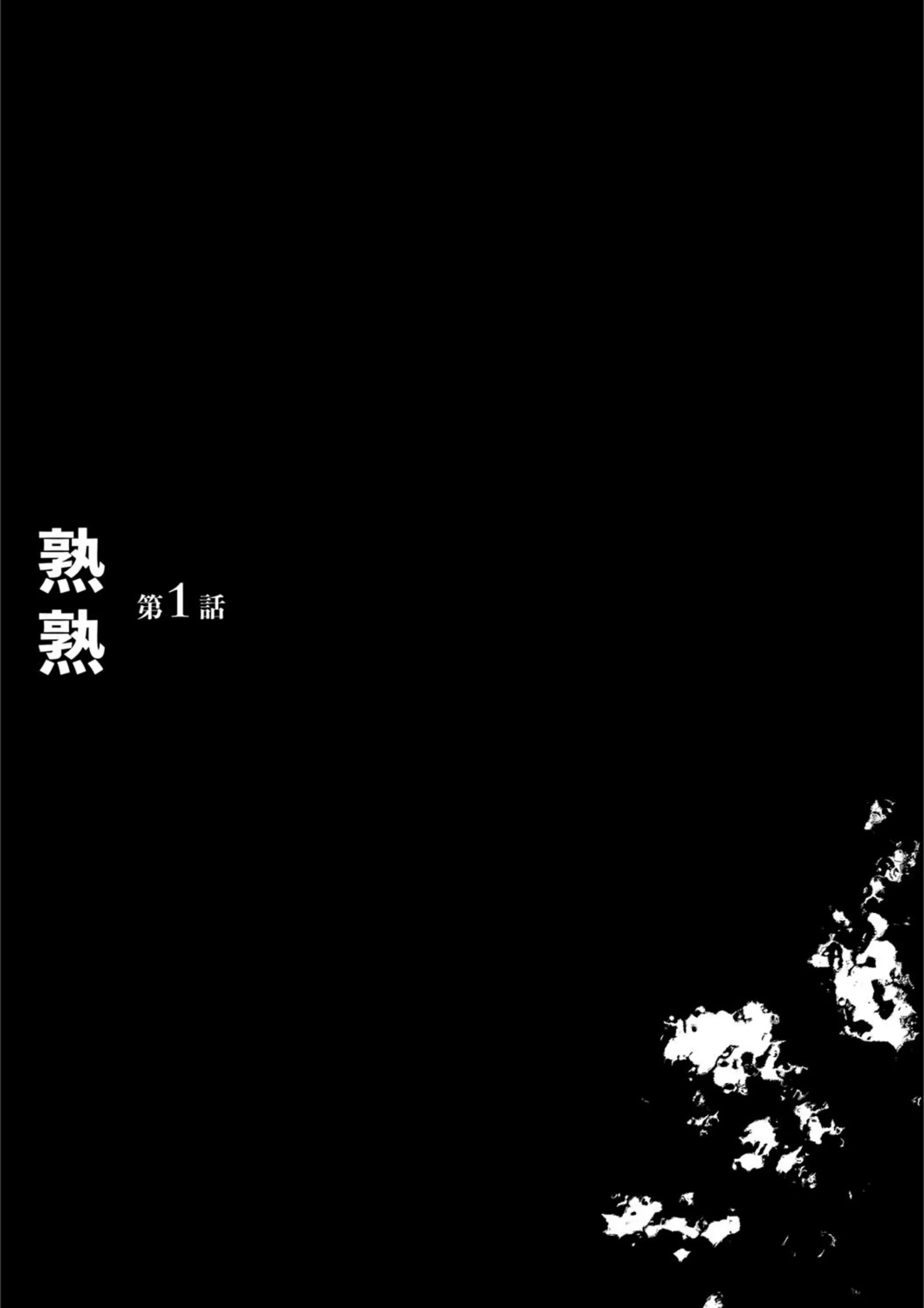 サンプル 4