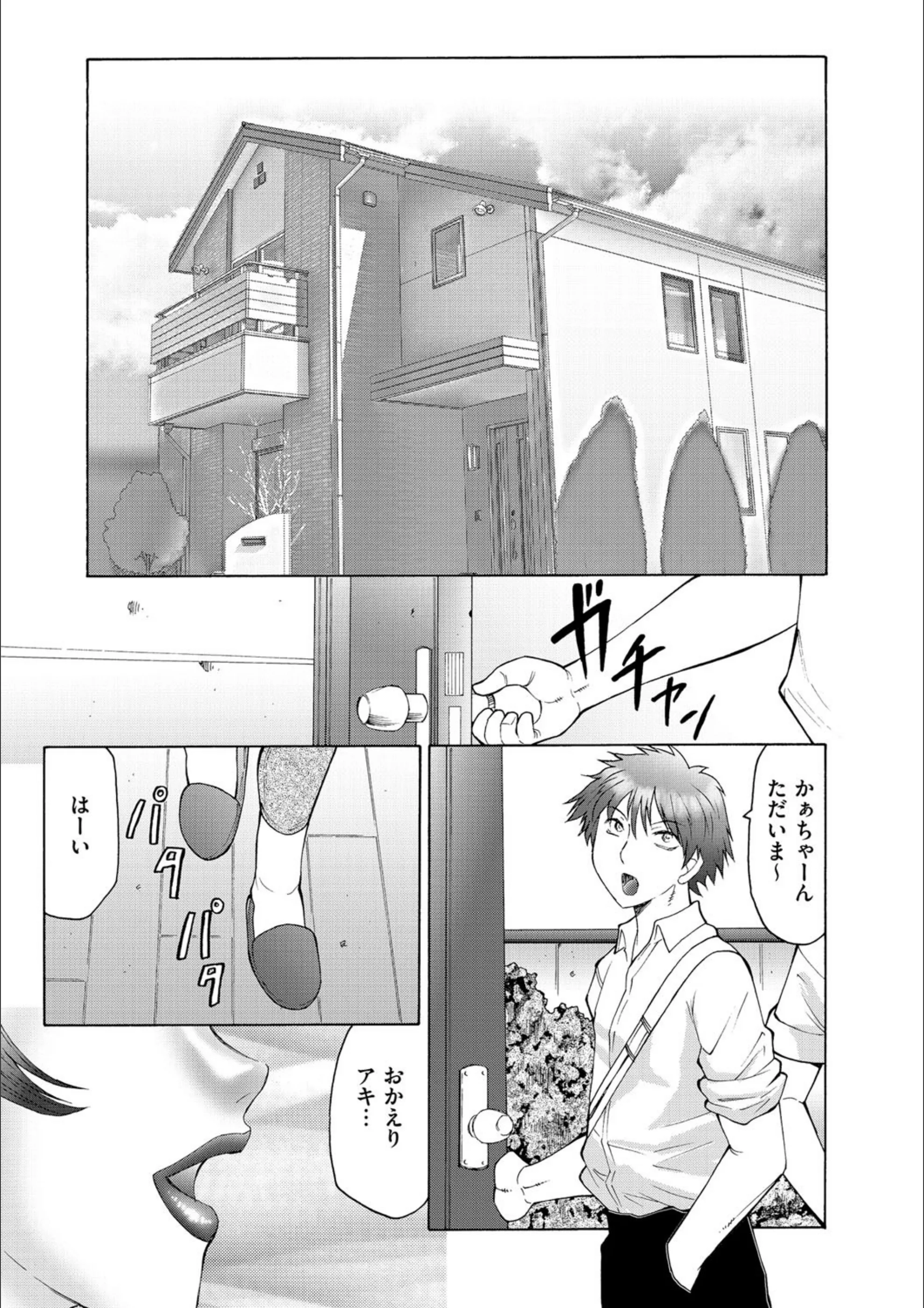 サンプル 6