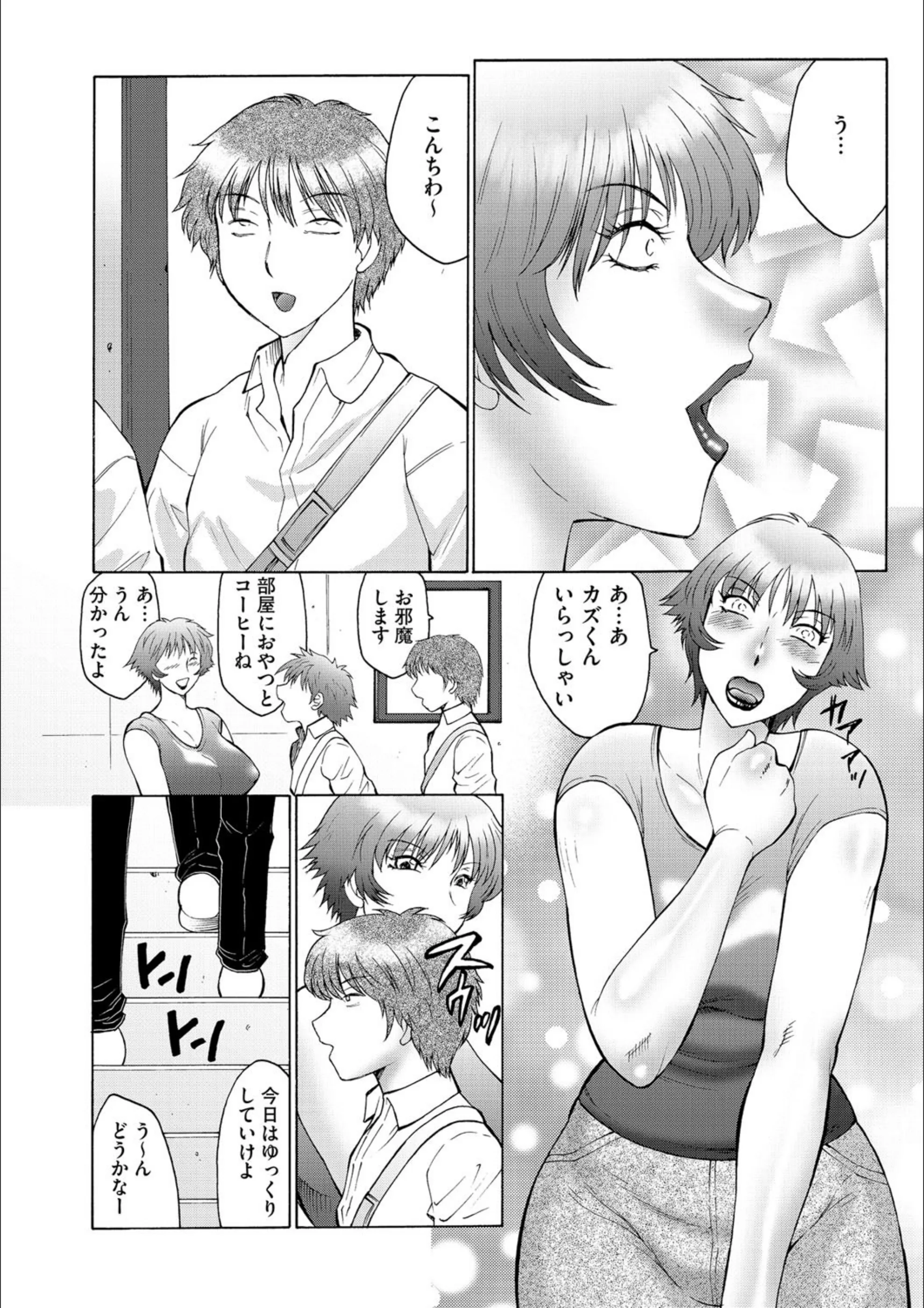 サンプル 7