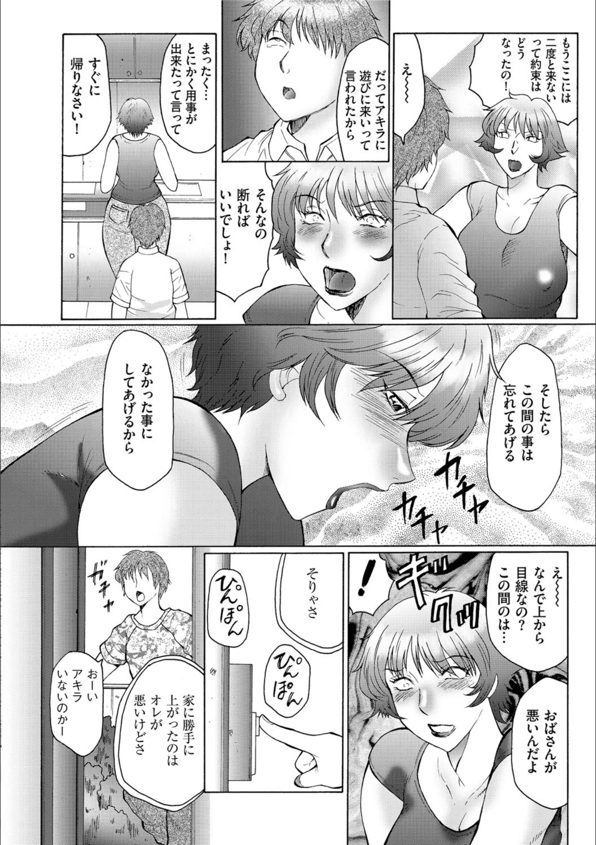 サンプル 9