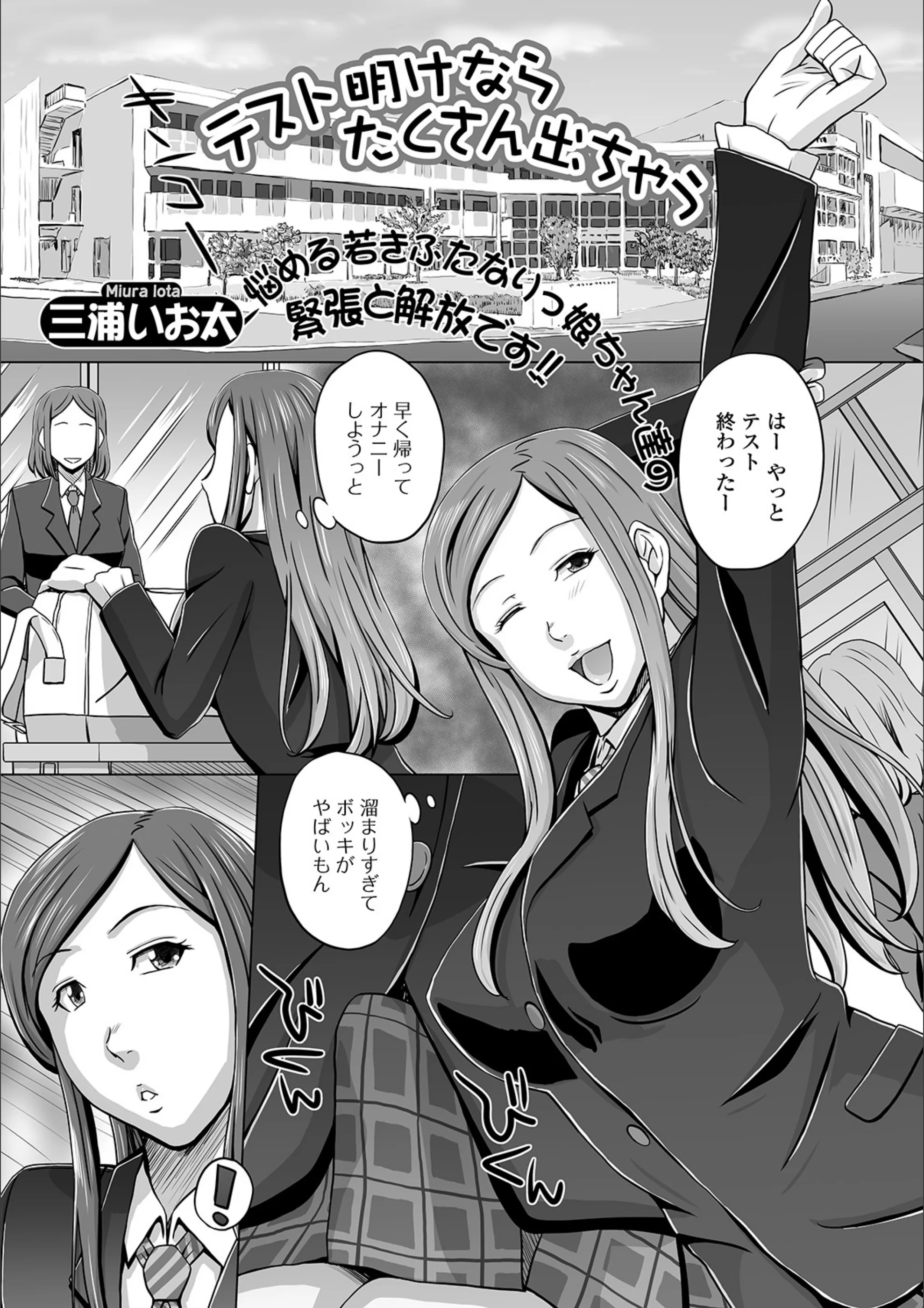サンプル 1