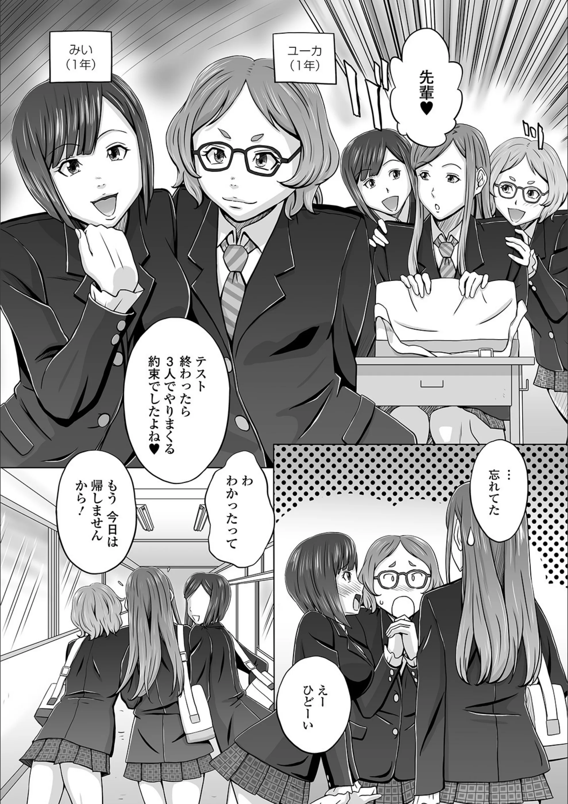 サンプル 2