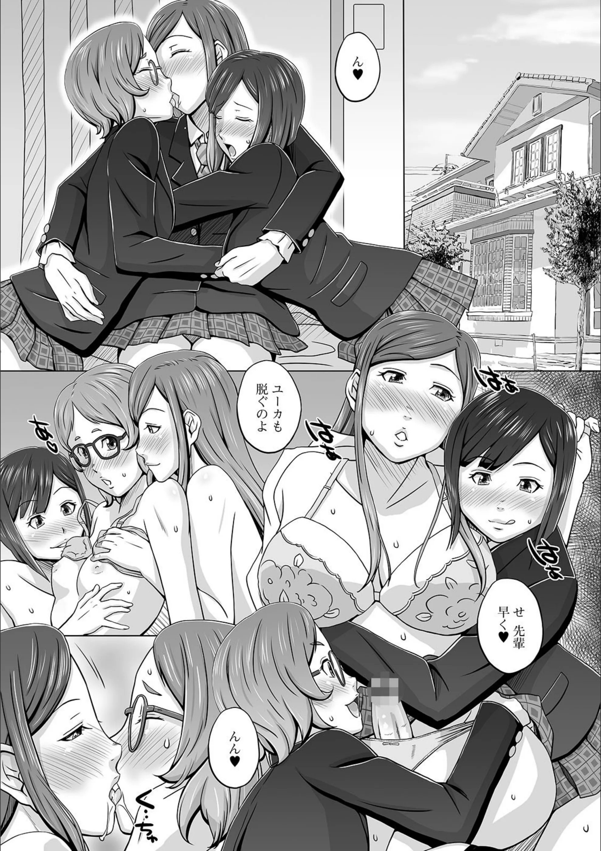 サンプル 3