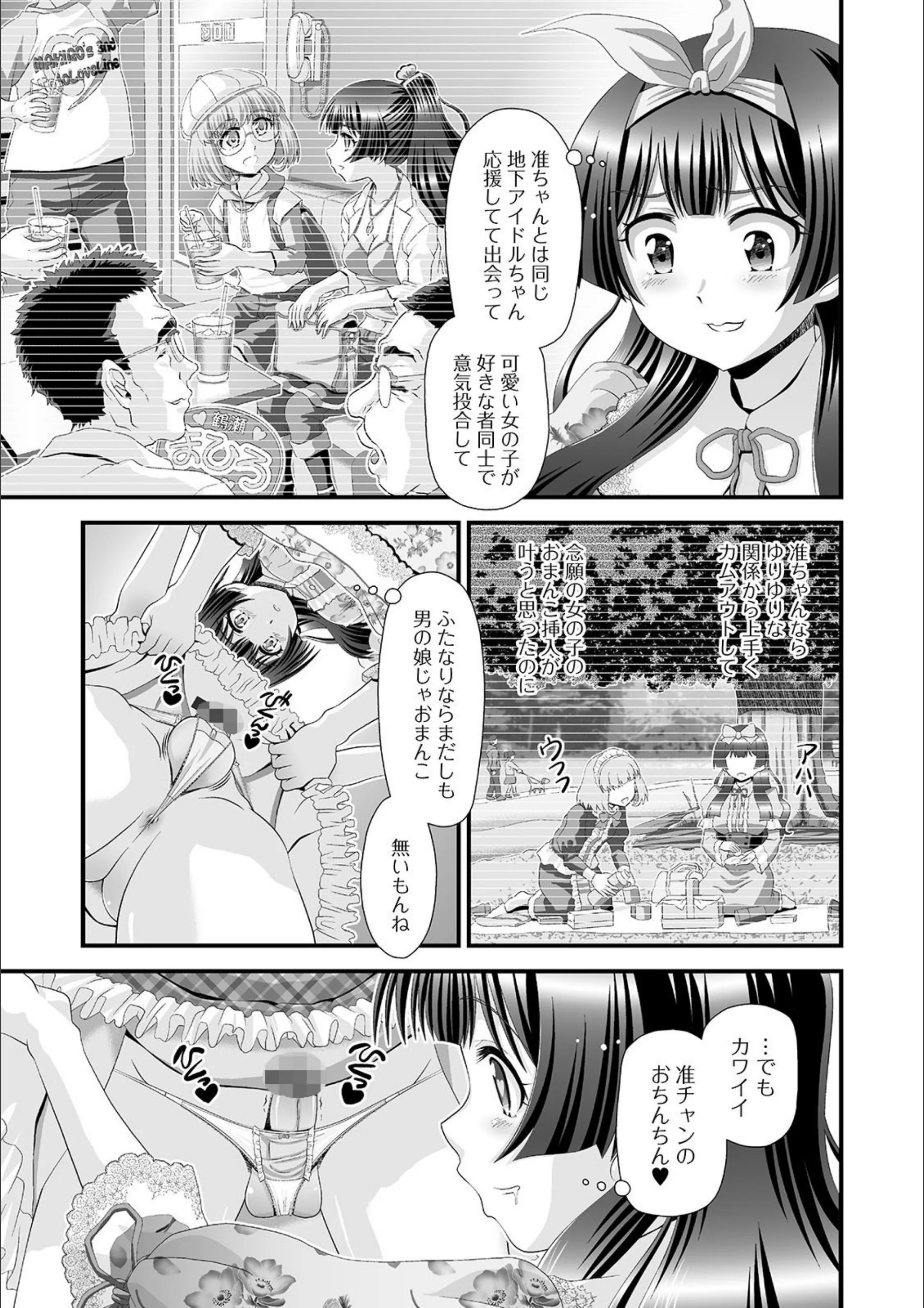 サンプル 3