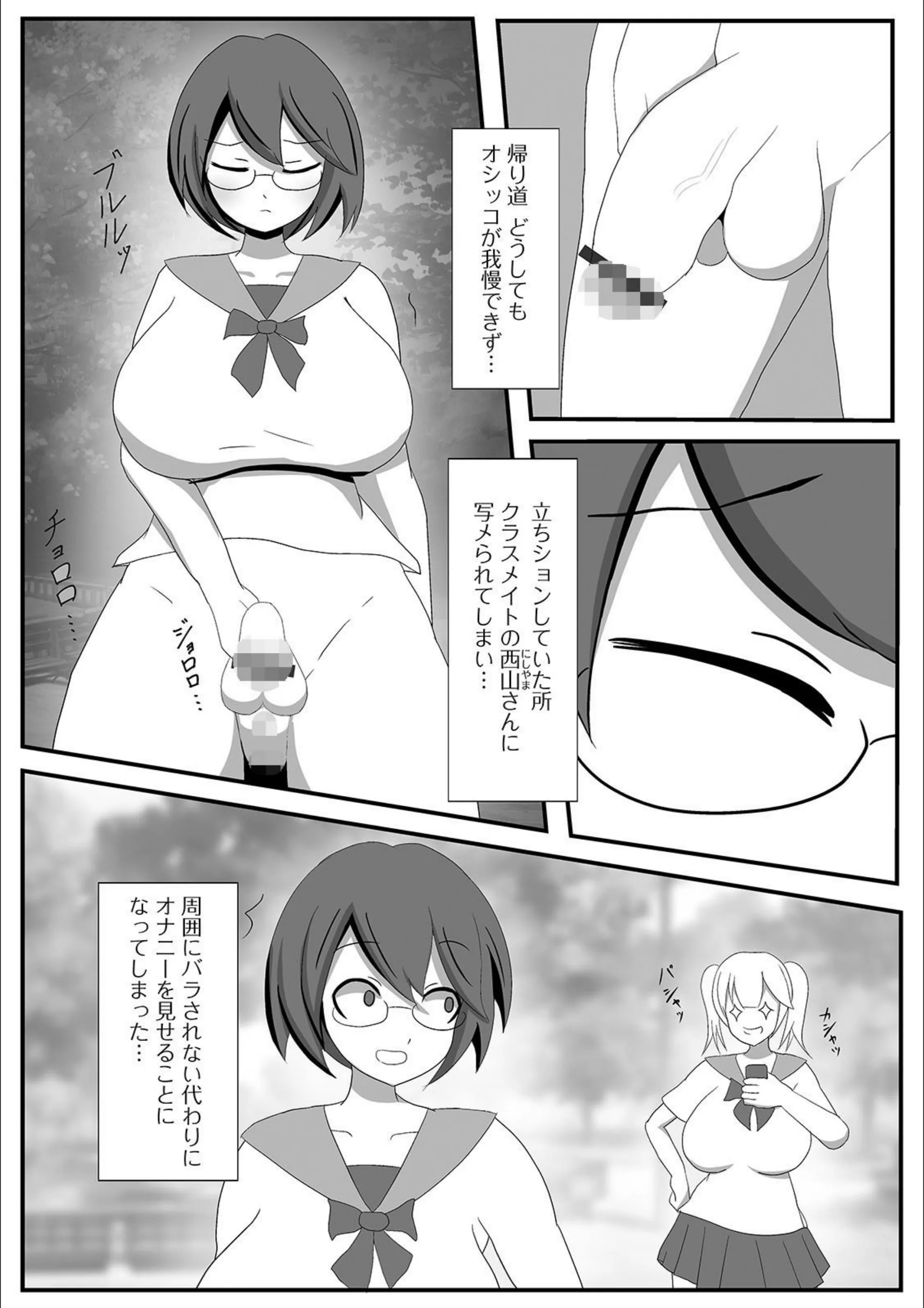 サンプル 2