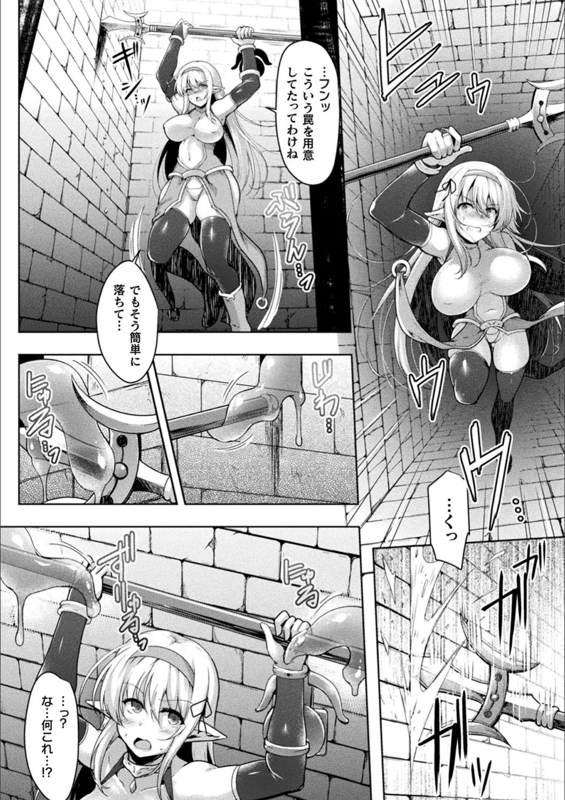 サンプル 2
