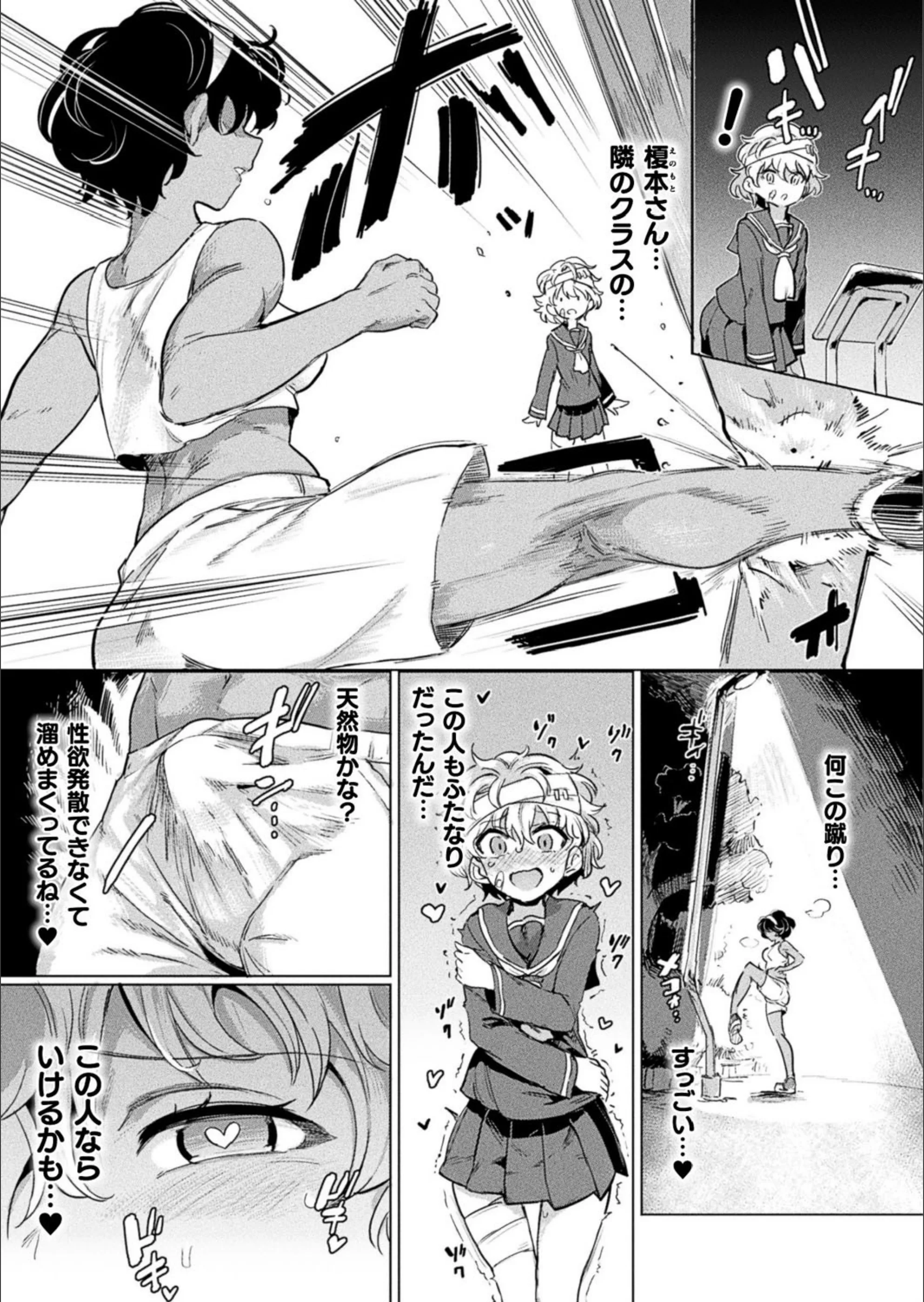 サンプル 3